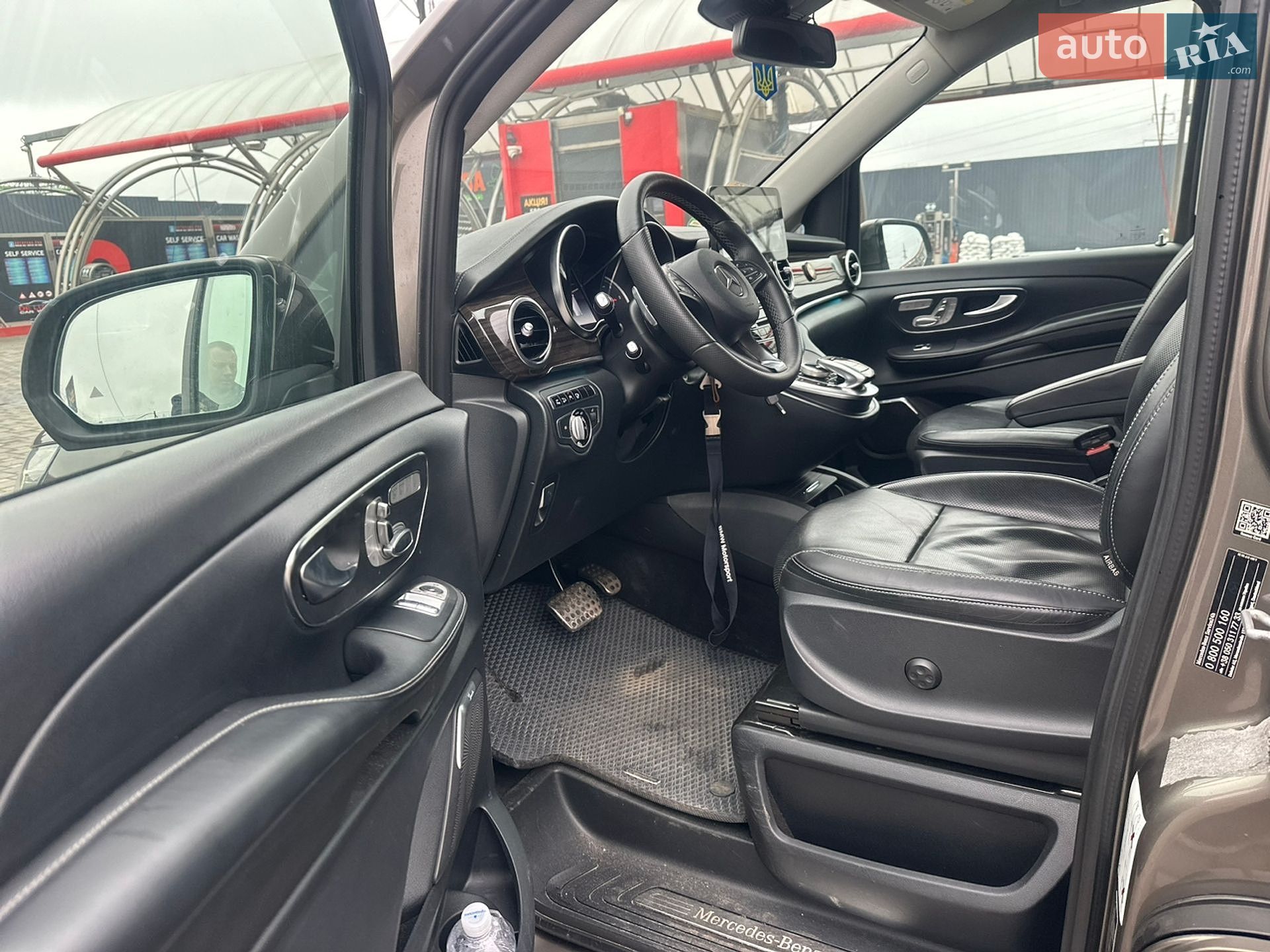 Mercedes-Benz V-Class 2015 VIN WDF44781513066351 фото оголошення 21 з 23