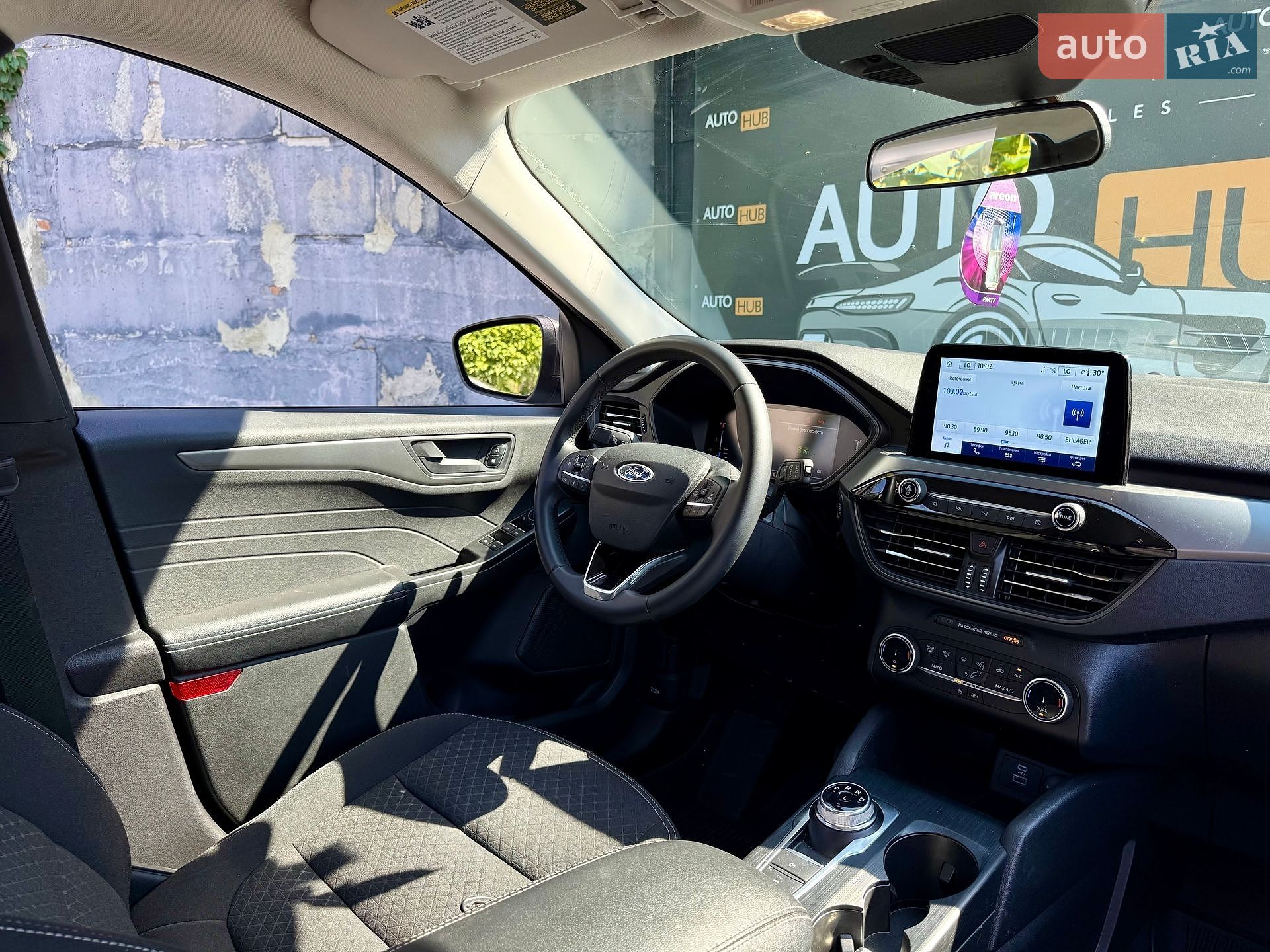 Ford Escape 2023 VIN 1FMCU0GN0PUB25548 фото оголошення 11 з 22