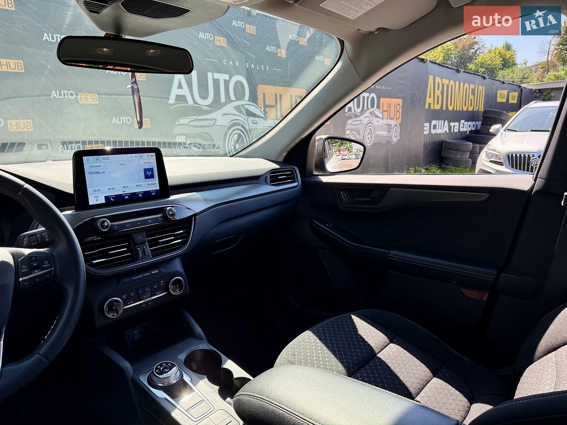 Ford Escape 2023 VIN 1FMCU0GN0PUB25548 фото оголошення 13 з 22