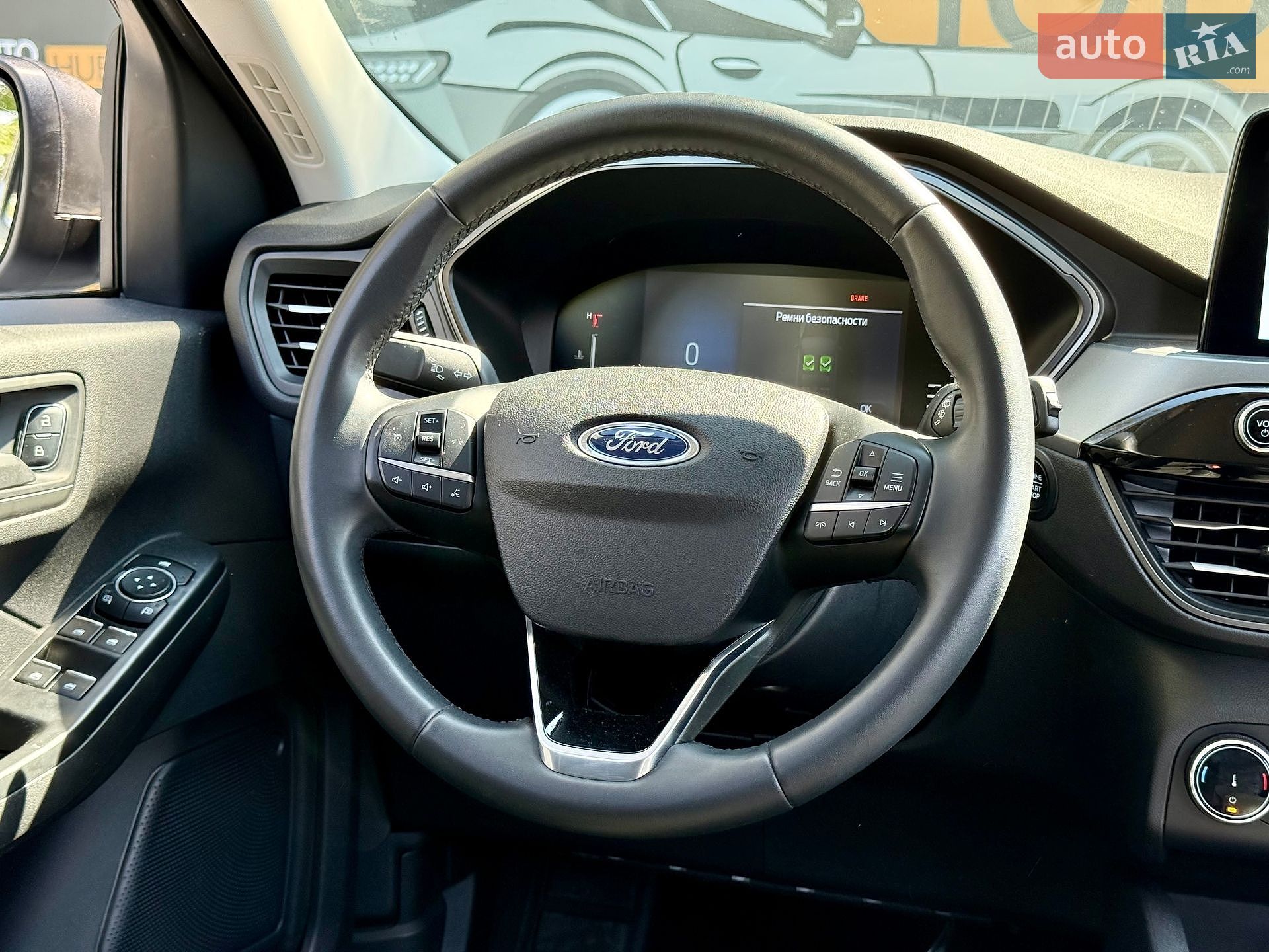 Ford Escape 2023 VIN 1FMCU0GN0PUB25548 фото оголошення 14 з 22