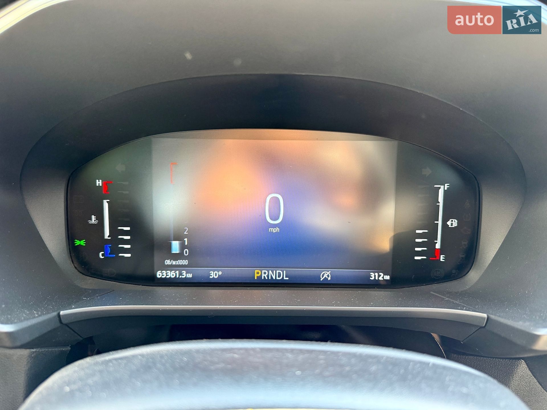 Ford Escape 2023 VIN 1FMCU0GN0PUB25548 фото оголошення 15 з 22