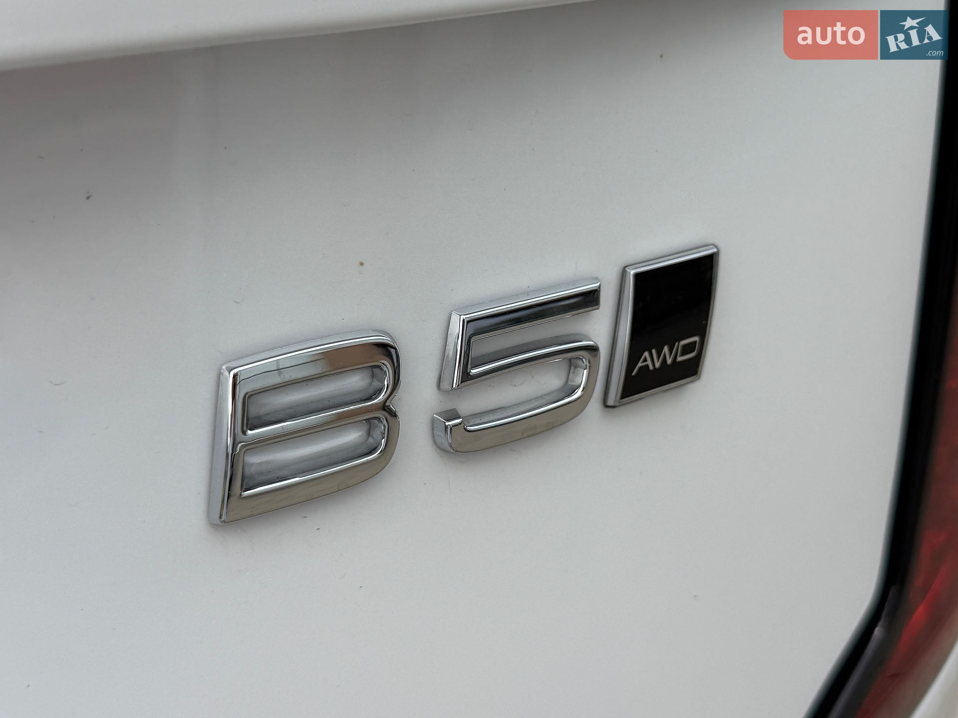 Volvo XC90 2025 VIN YV1LFM1V4T1473535 фото оголошення 7 з 26