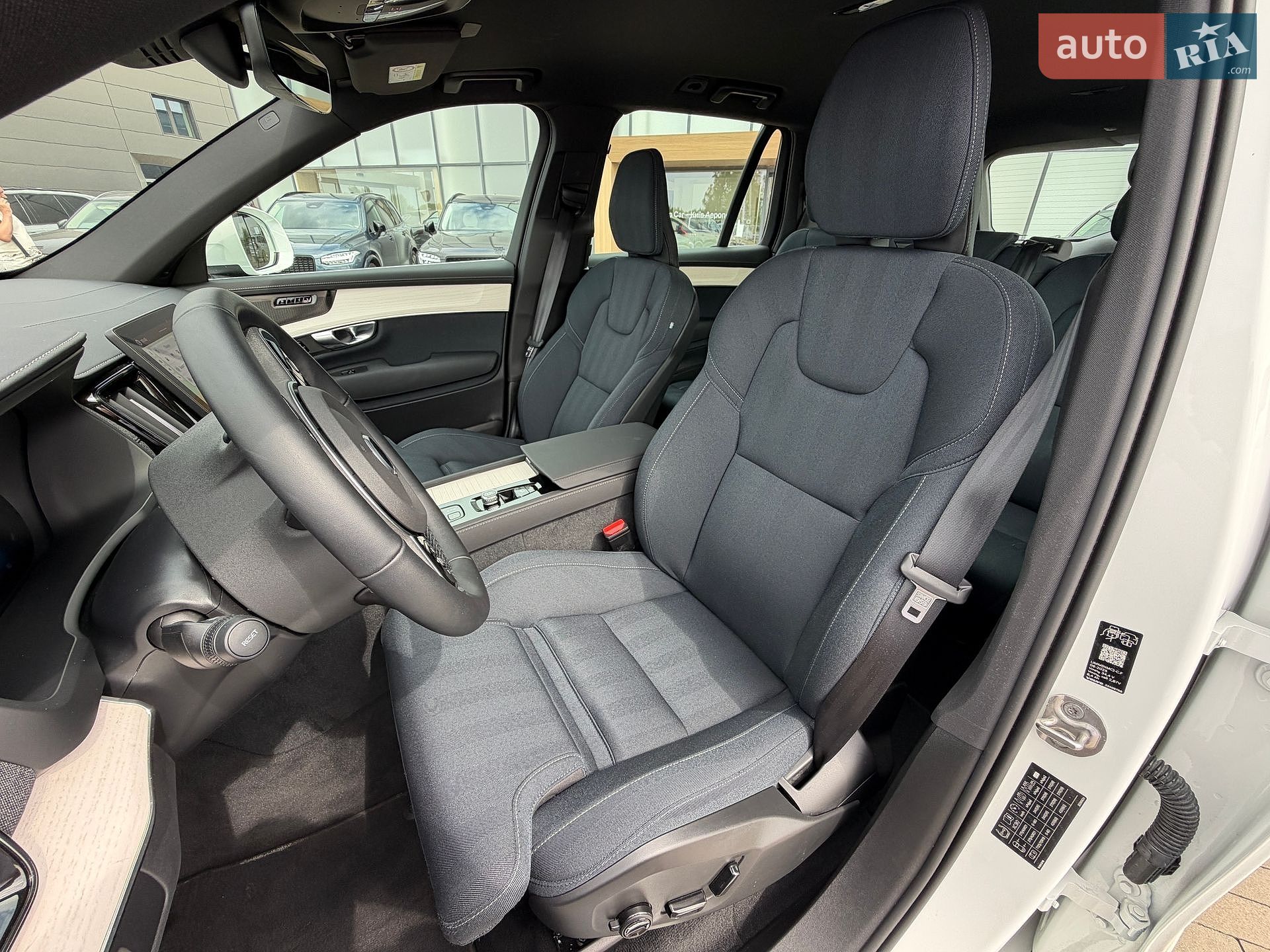 Volvo XC90 2025 VIN YV1LFM1V4T1473535 фото оголошення 15 з 26