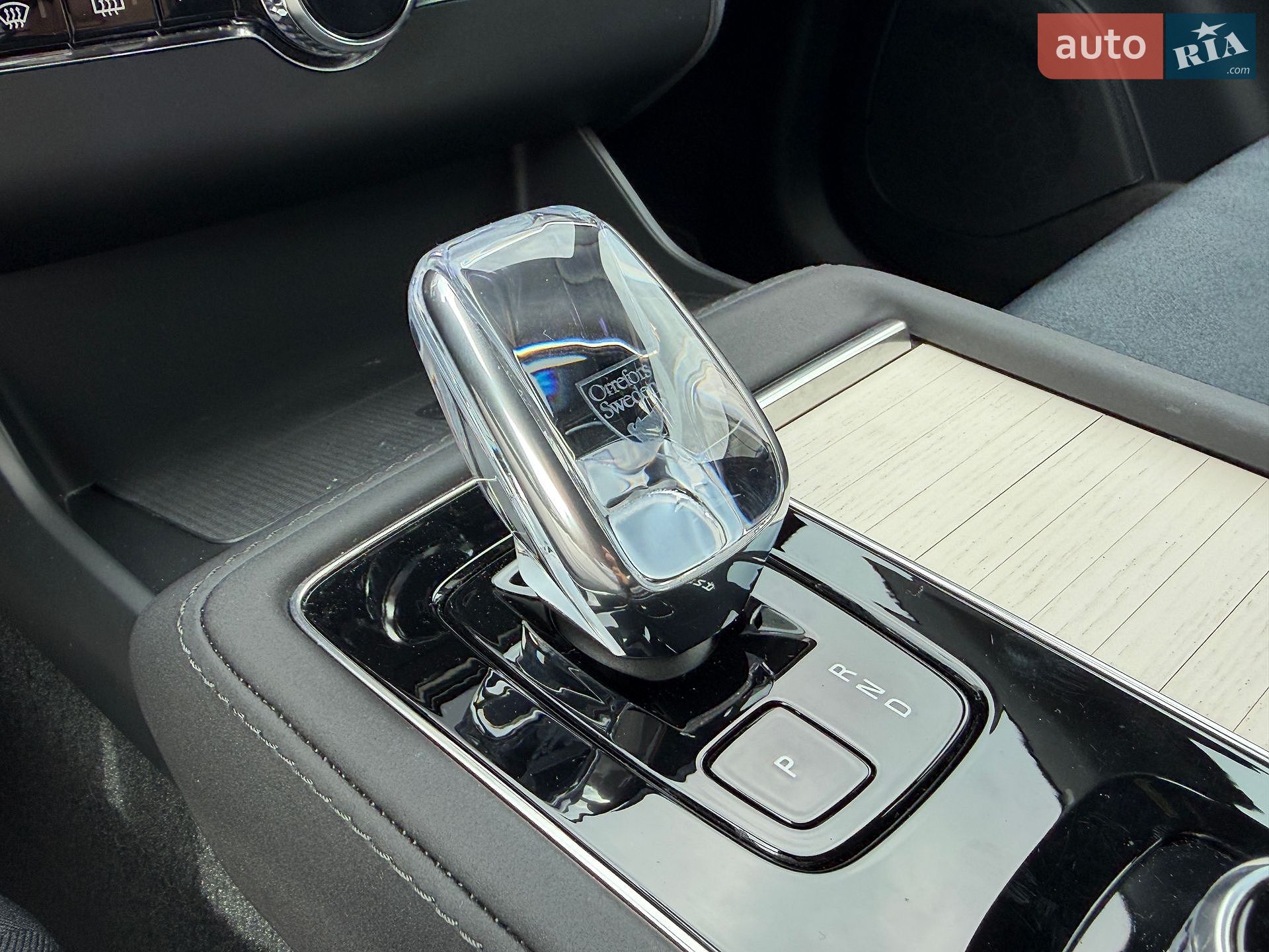 Volvo XC90 2025 VIN YV1LFM1V4T1473535 фото оголошення 25 з 26