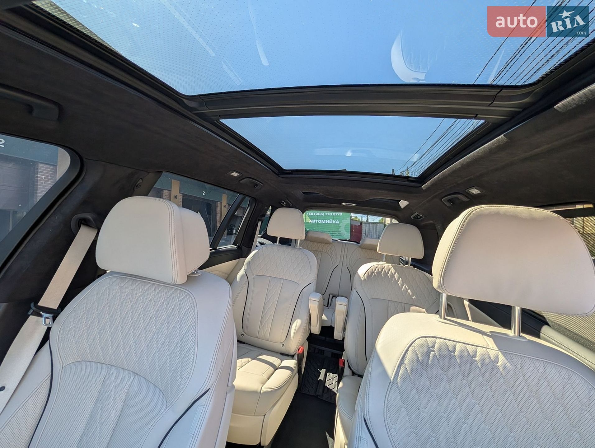 BMW X7 2021 VIN 5UXCX6C03N9K54911 фото оголошення 10 з 34