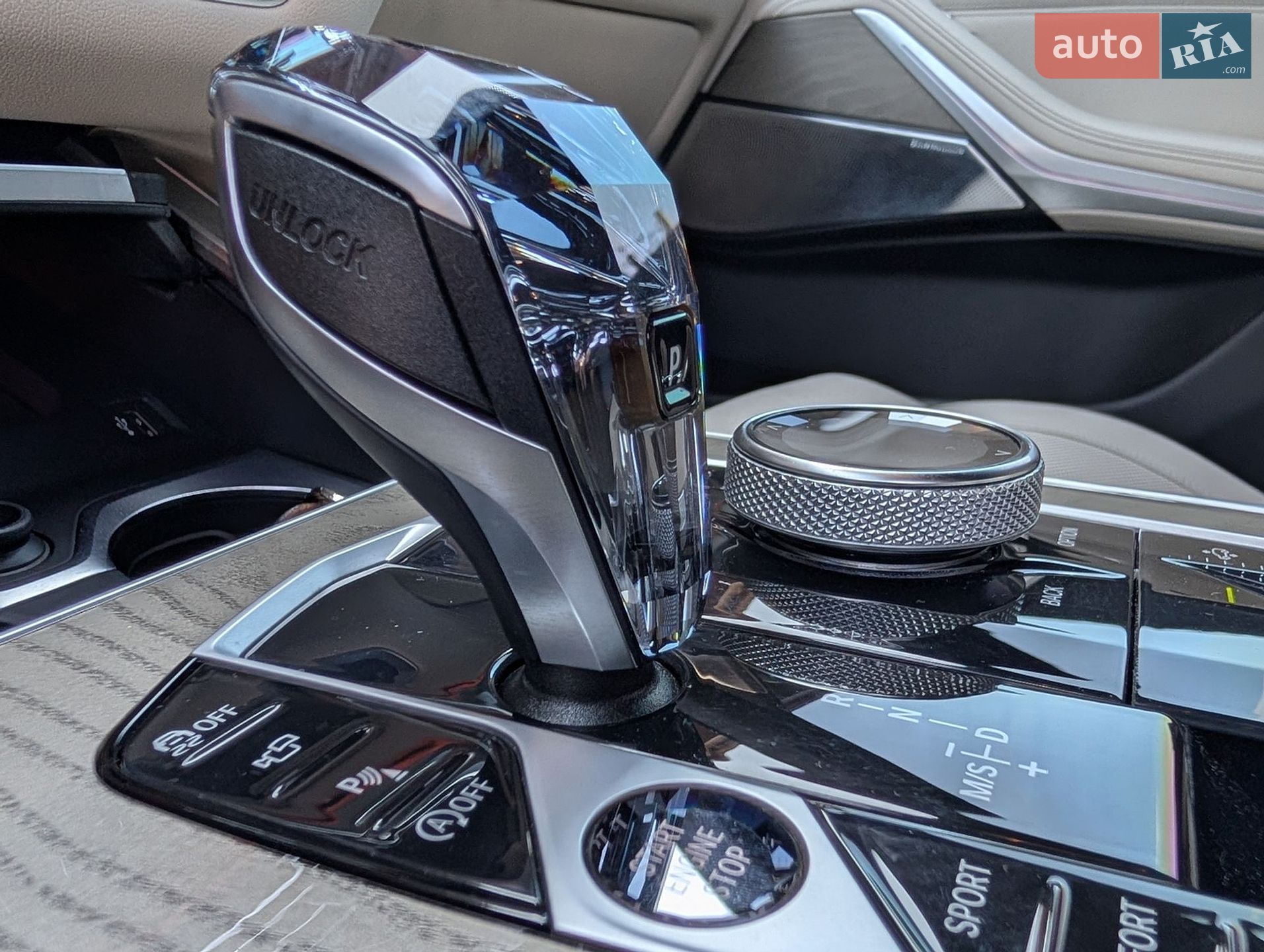 BMW X7 2021 VIN 5UXCX6C03N9K54911 фото оголошення 18 з 34