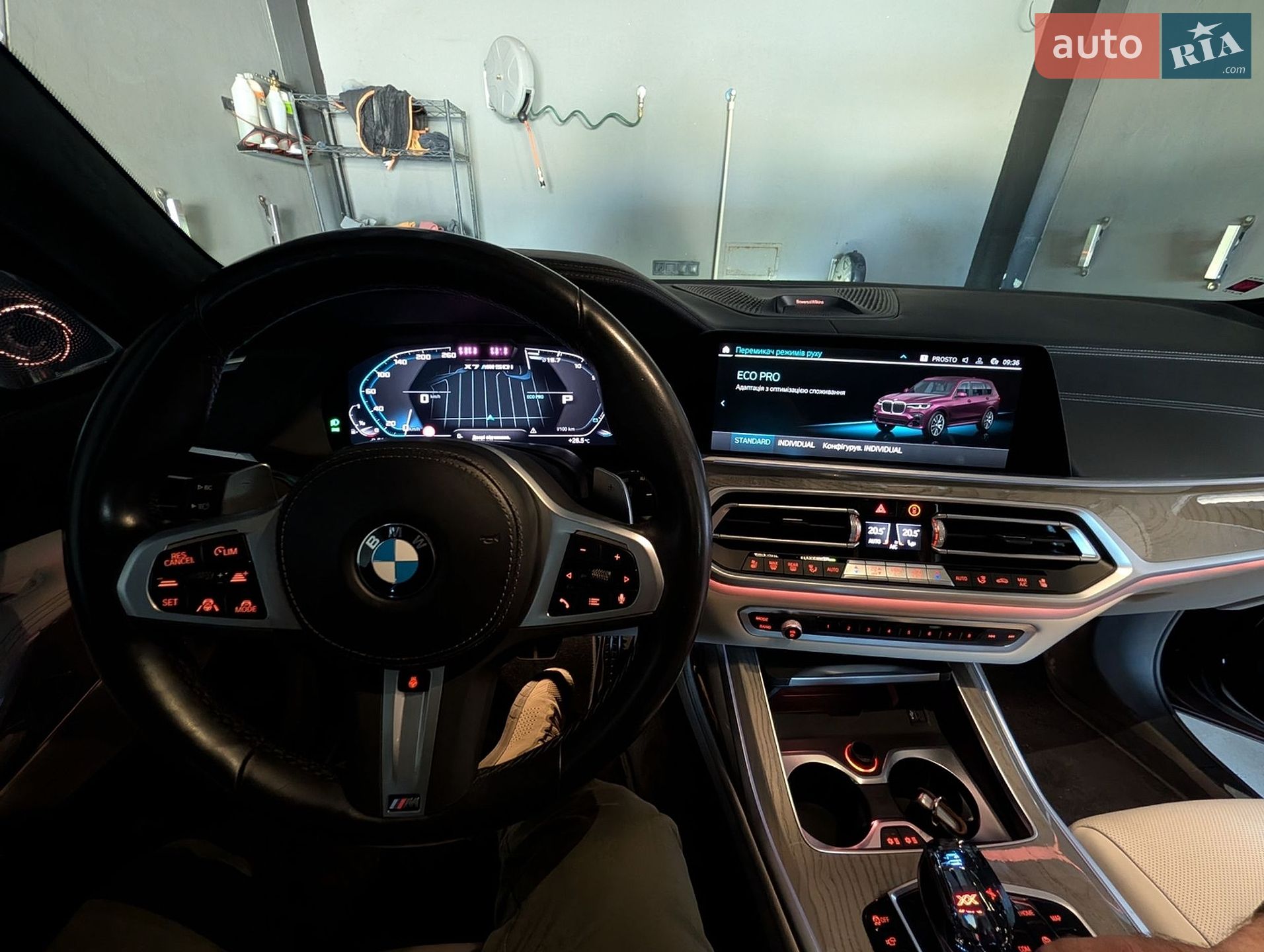 BMW X7 2021 VIN 5UXCX6C03N9K54911 фото оголошення 21 з 34