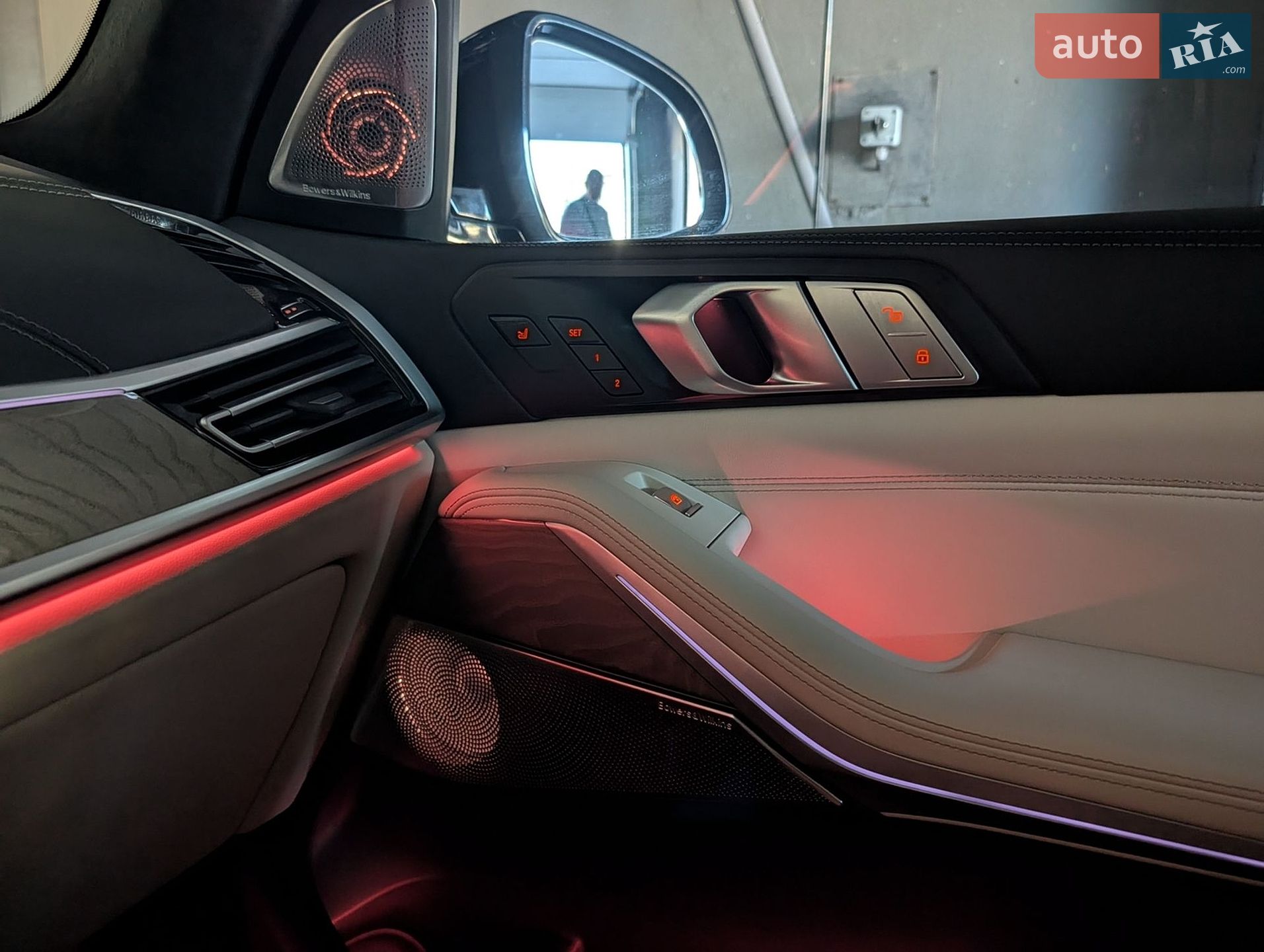BMW X7 2021 VIN 5UXCX6C03N9K54911 фото оголошення 23 з 34