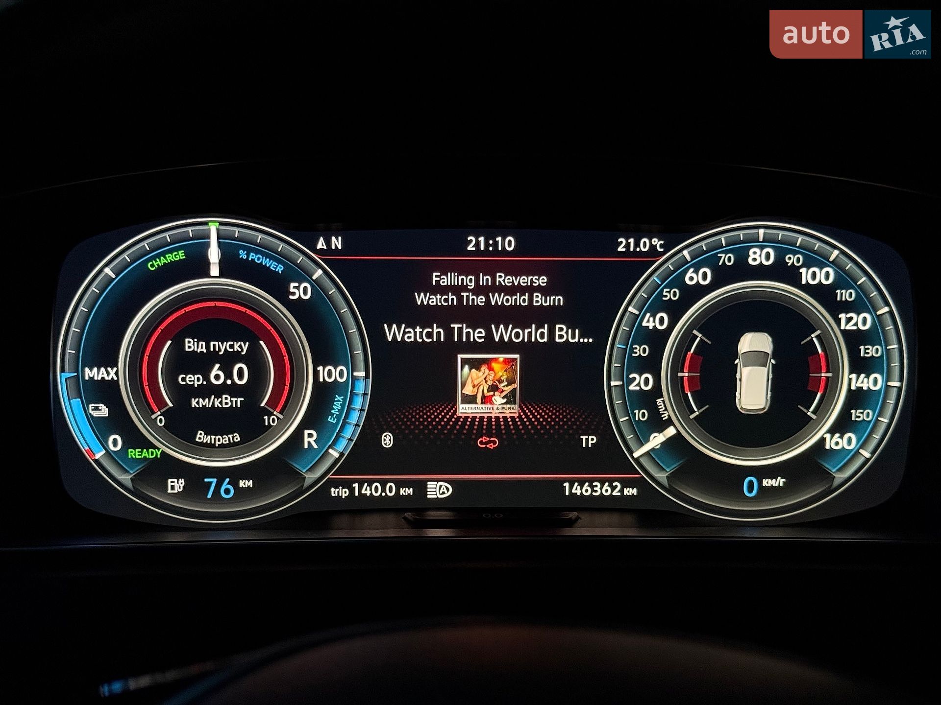 Volkswagen e-Golf 2015 VIN WVWPP7AU0FW910810 фото оголошення 31 з 39