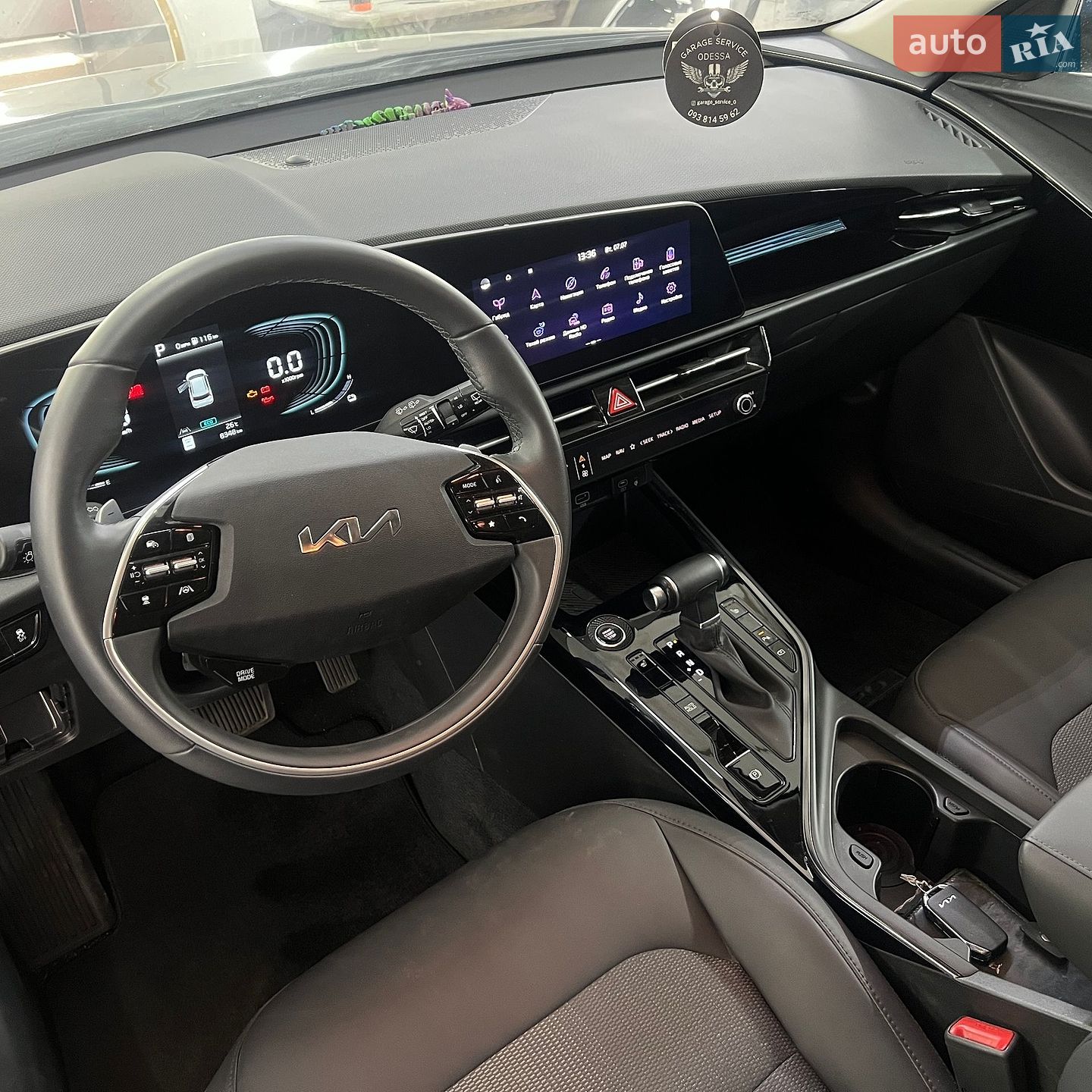 Kia Niro 2023 VIN KNDCR3LEXP5117643 фото оголошення 7 з 9