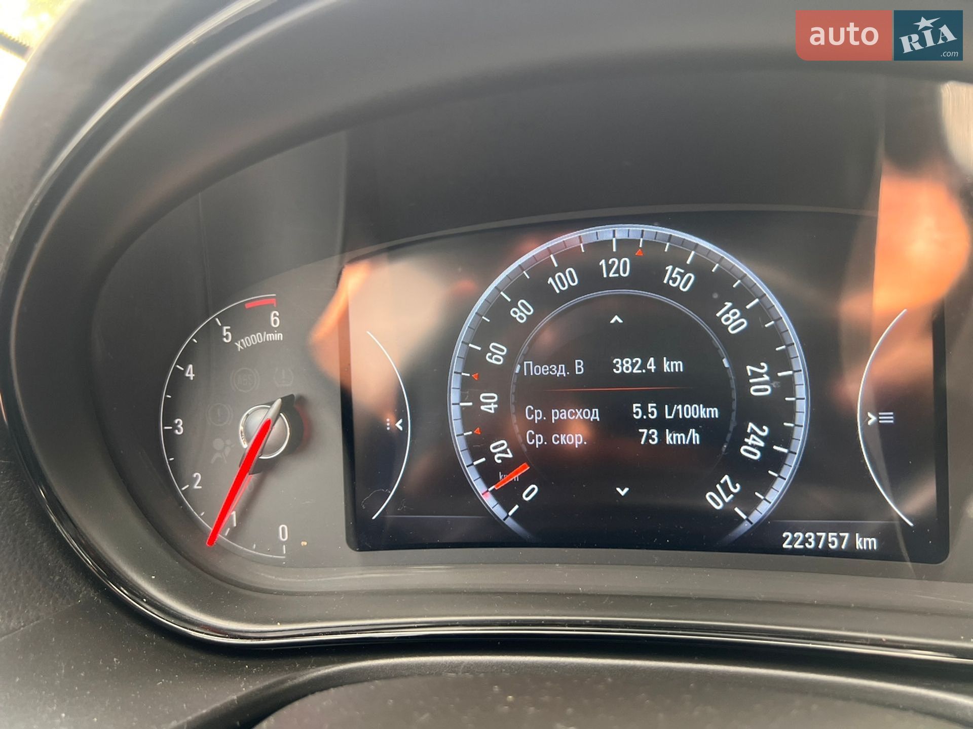 Opel Insignia 2016 VIN W0LGT8G10H1019803 фото оголошення 24 з 24