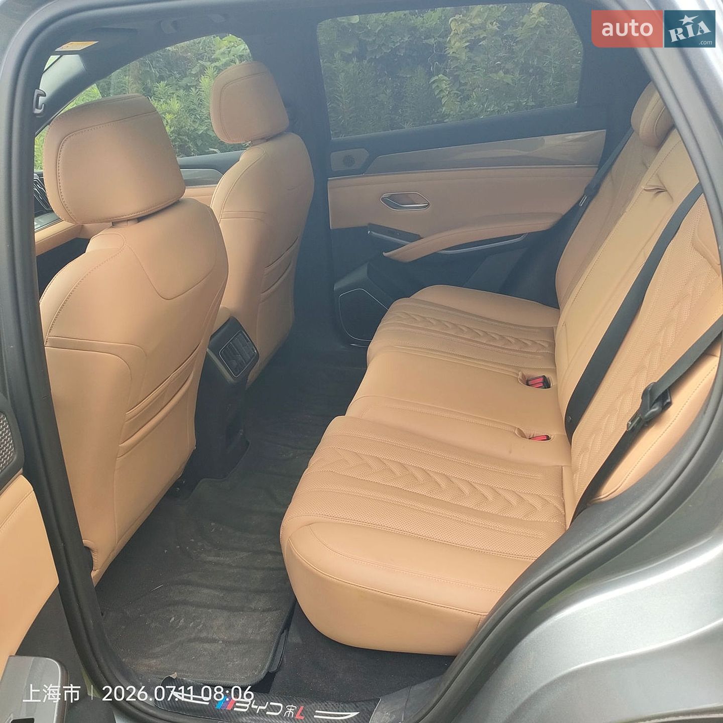 BYD Song L 2025 VIN LC0C74C47S5083615 фото оголошення 6 з 10
