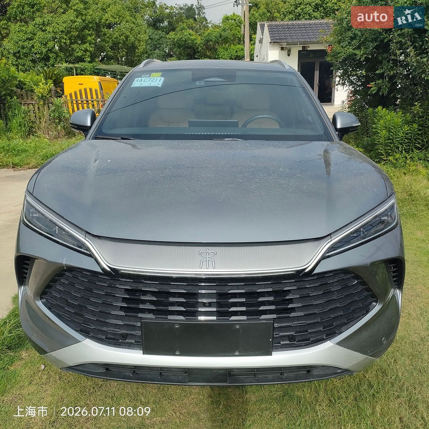 BYD Song L 2025 VIN LC0C74C47S5083615 фото оголошення 2 з 10