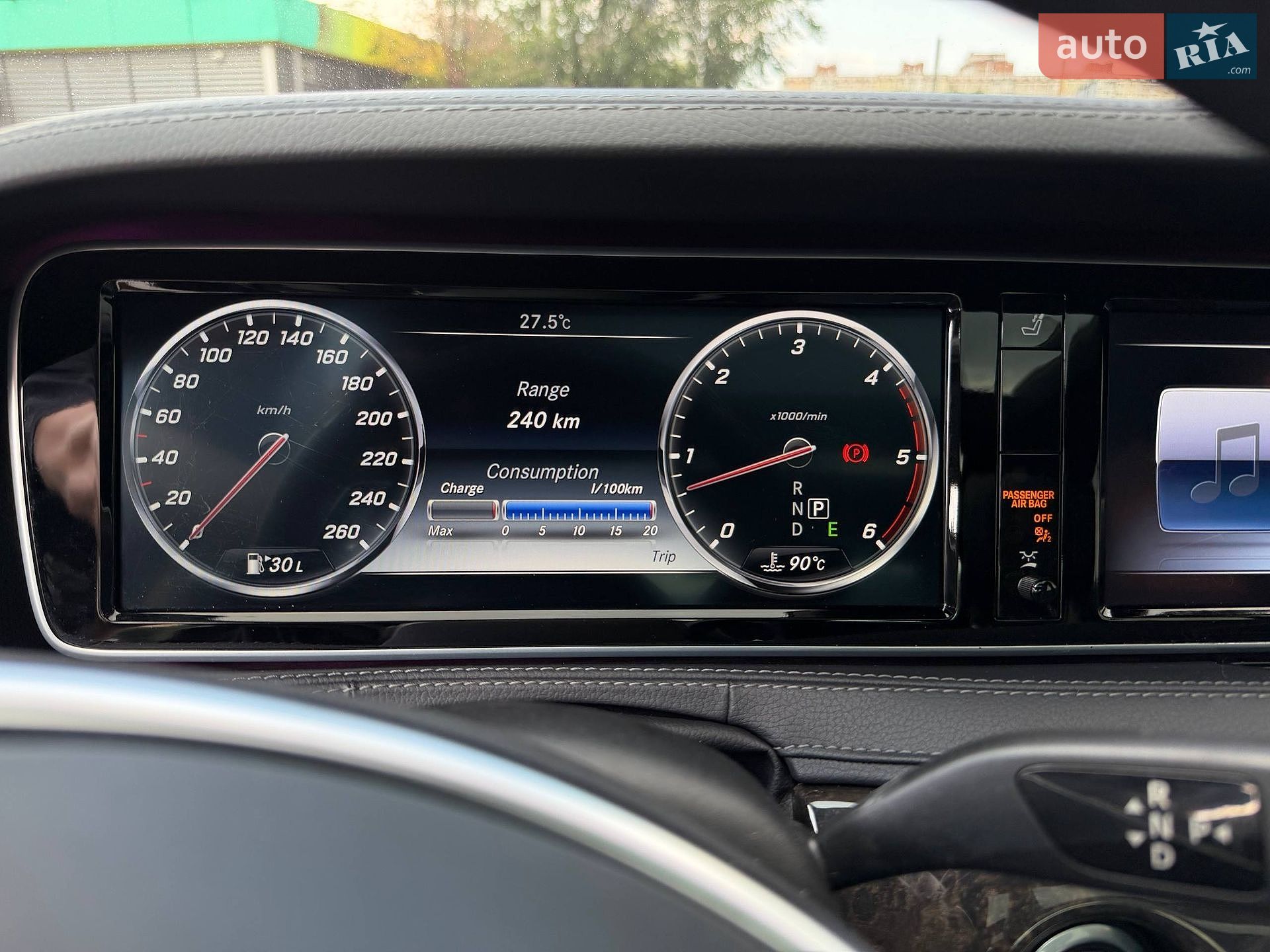 Mercedes-Benz S-Class 2016 VIN WDDUF3DB2HA313592 фото оголошення 15 з 47