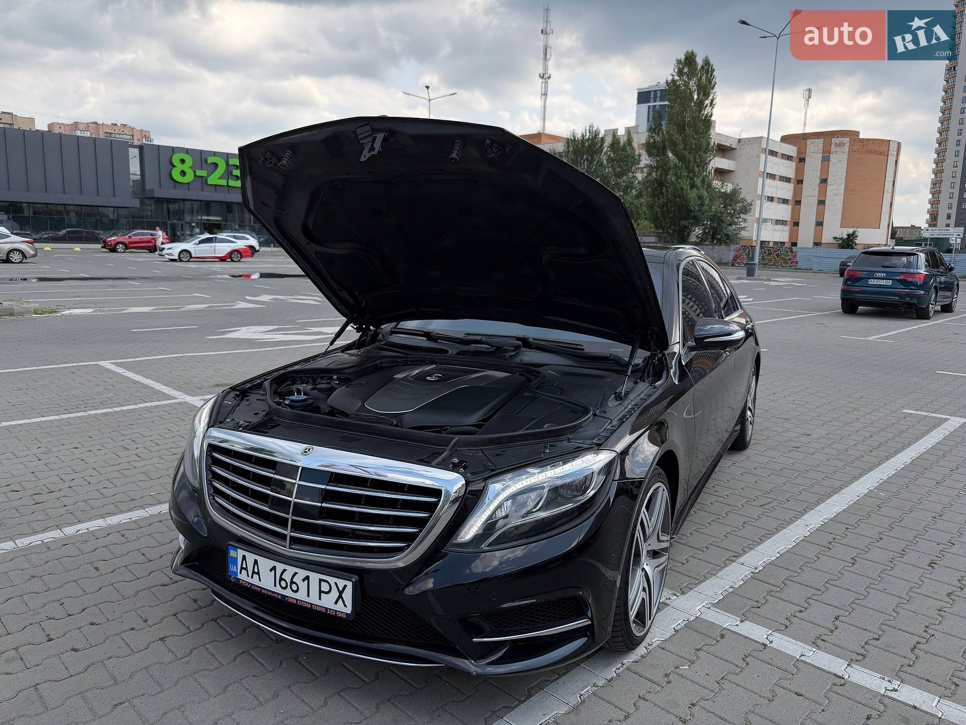 Mercedes-Benz S-Class 2016 VIN WDDUF3DB2HA313592 фото оголошення 13 з 47