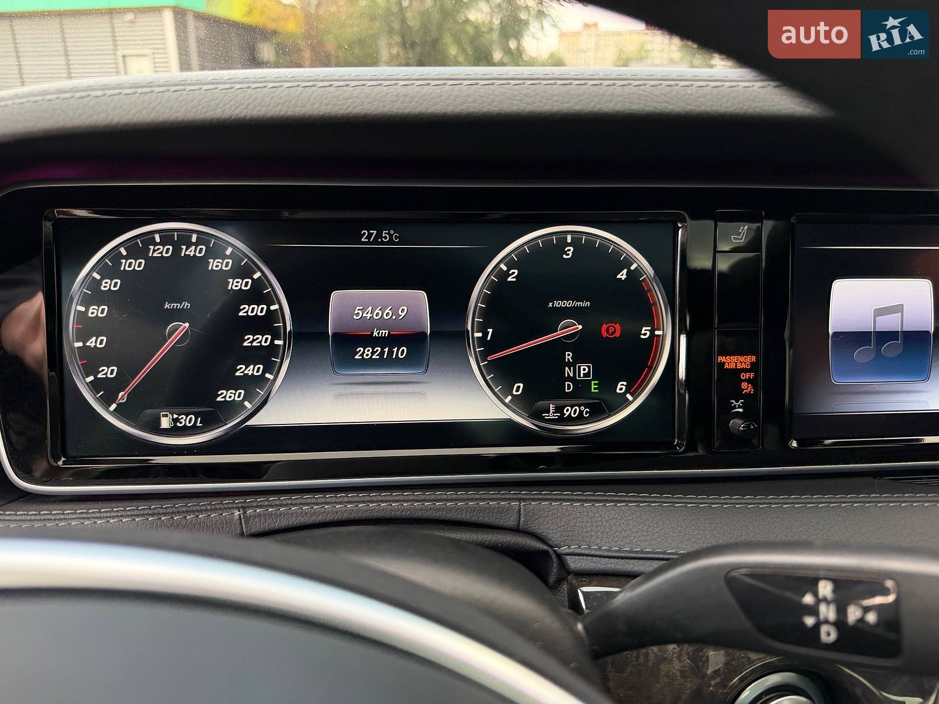 Mercedes-Benz S-Class 2016 VIN WDDUF3DB2HA313592 фото оголошення 28 з 47