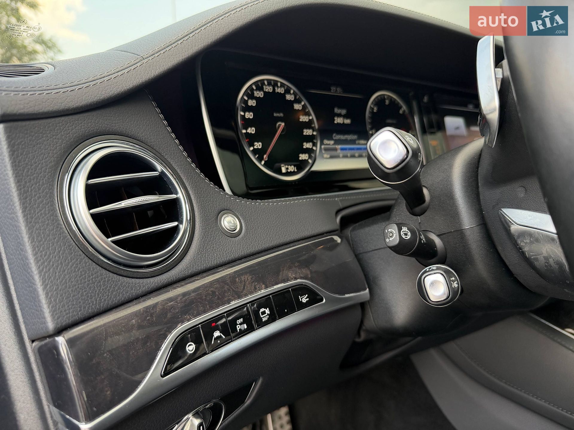 Mercedes-Benz S-Class 2016 VIN WDDUF3DB2HA313592 фото оголошення 33 з 47
