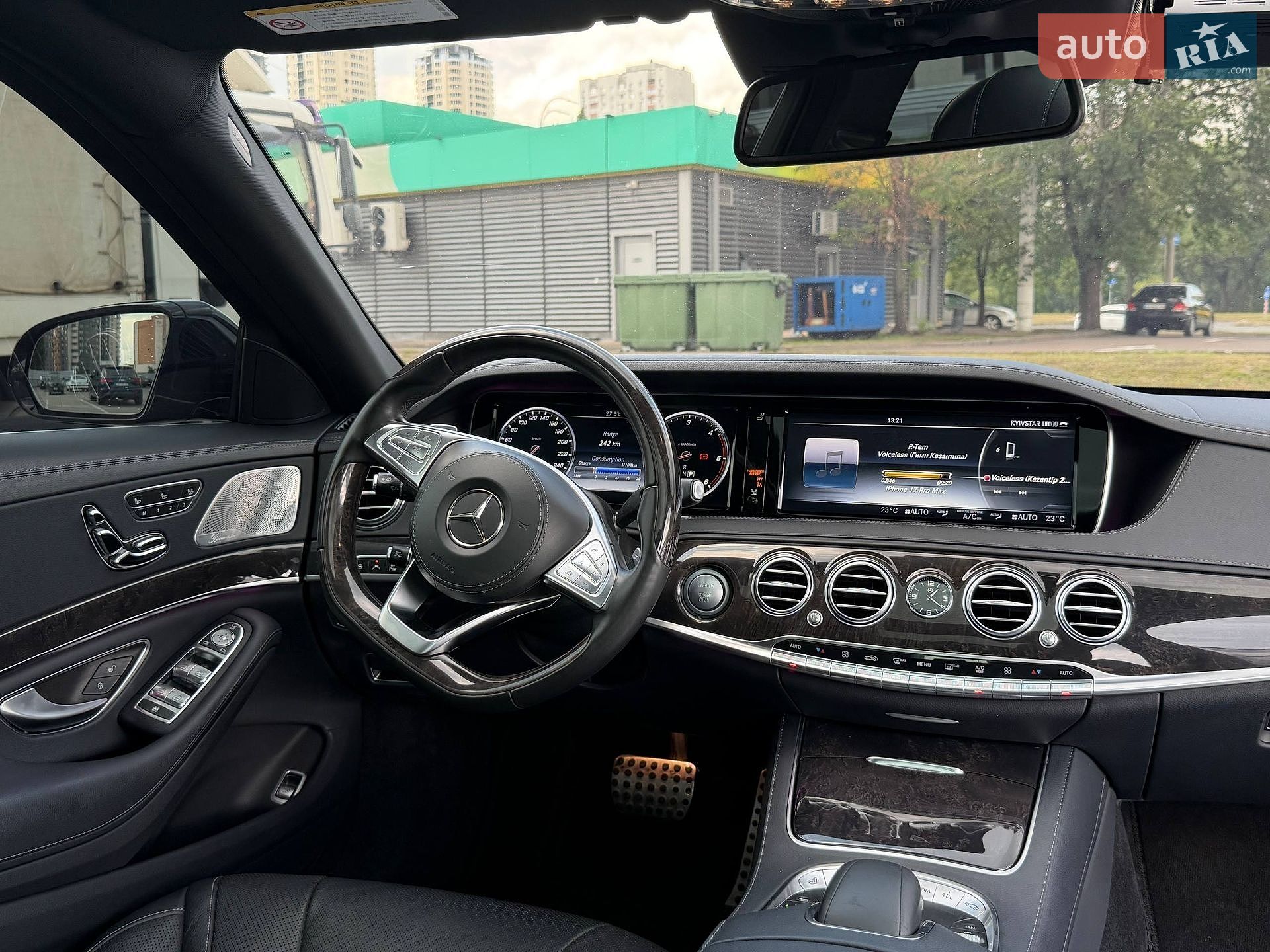 Mercedes-Benz S-Class 2016 VIN WDDUF3DB2HA313592 фото оголошення 41 з 47