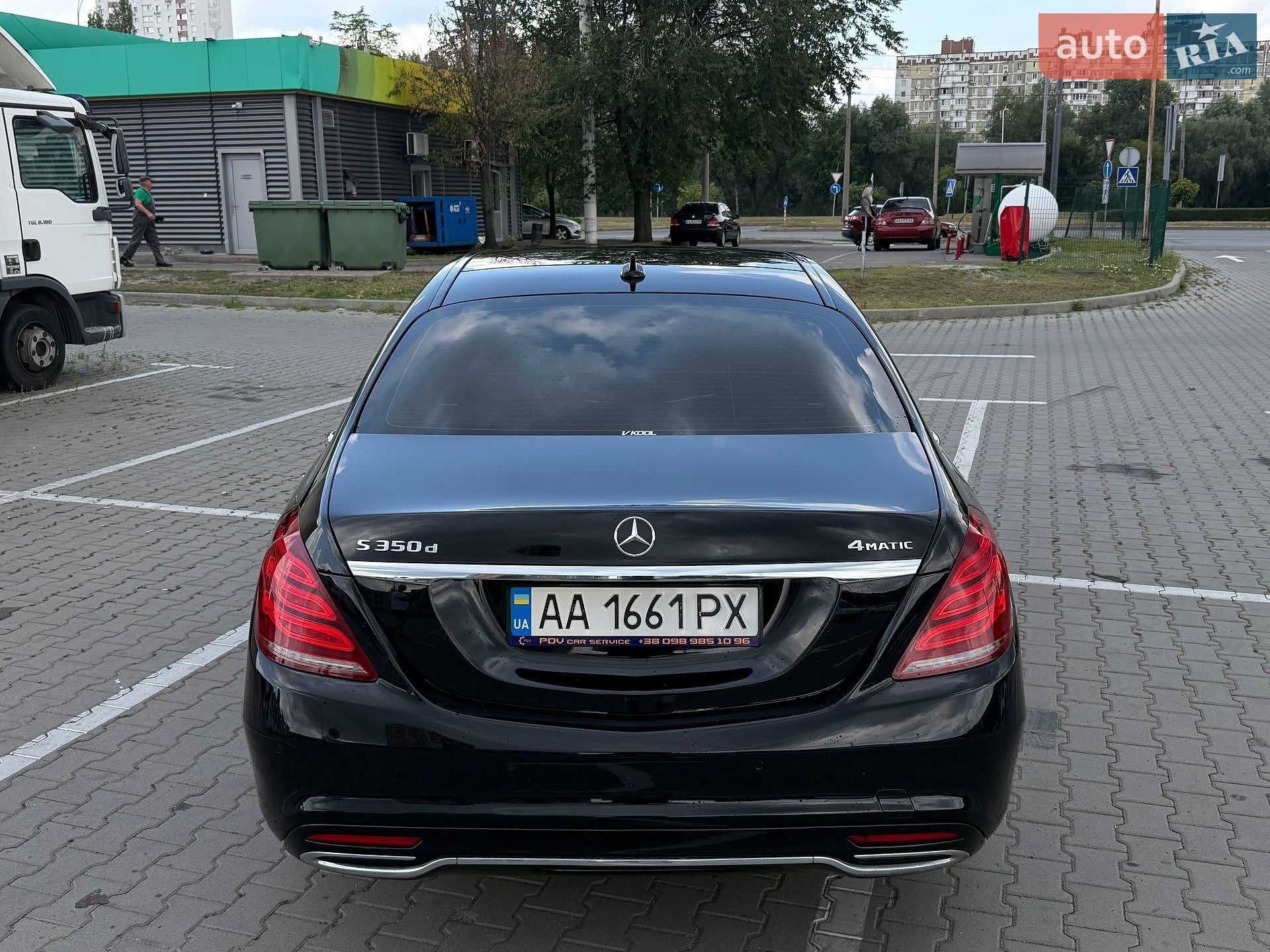 Mercedes-Benz S-Class 2016 VIN WDDUF3DB2HA313592 фото оголошення 12 з 47