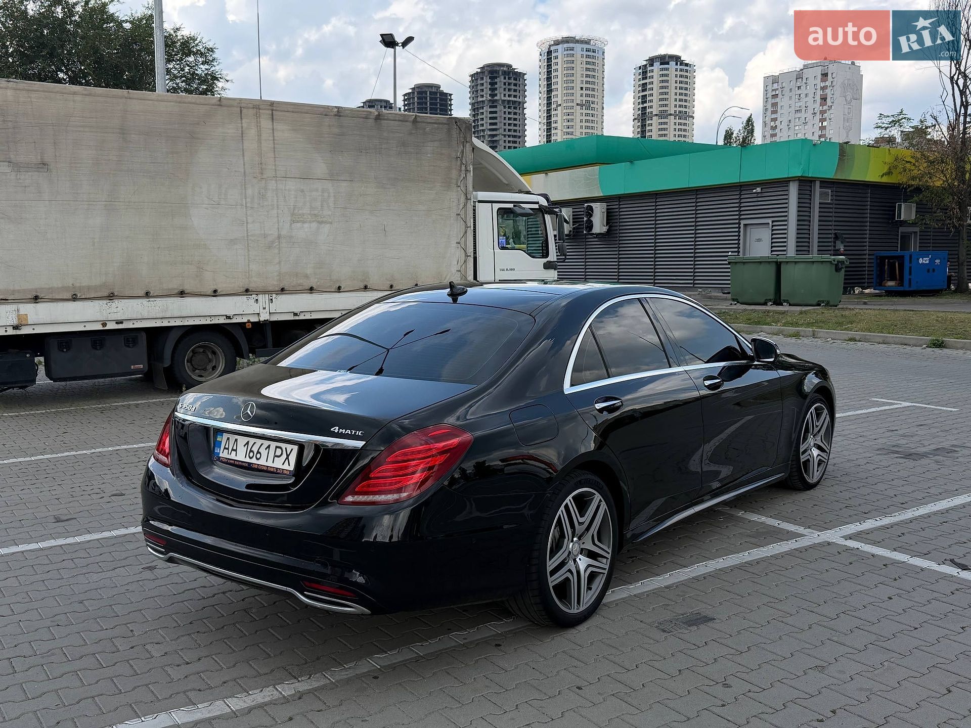 Mercedes-Benz S-Class 2016 VIN WDDUF3DB2HA313592 фото оголошення 8 з 47