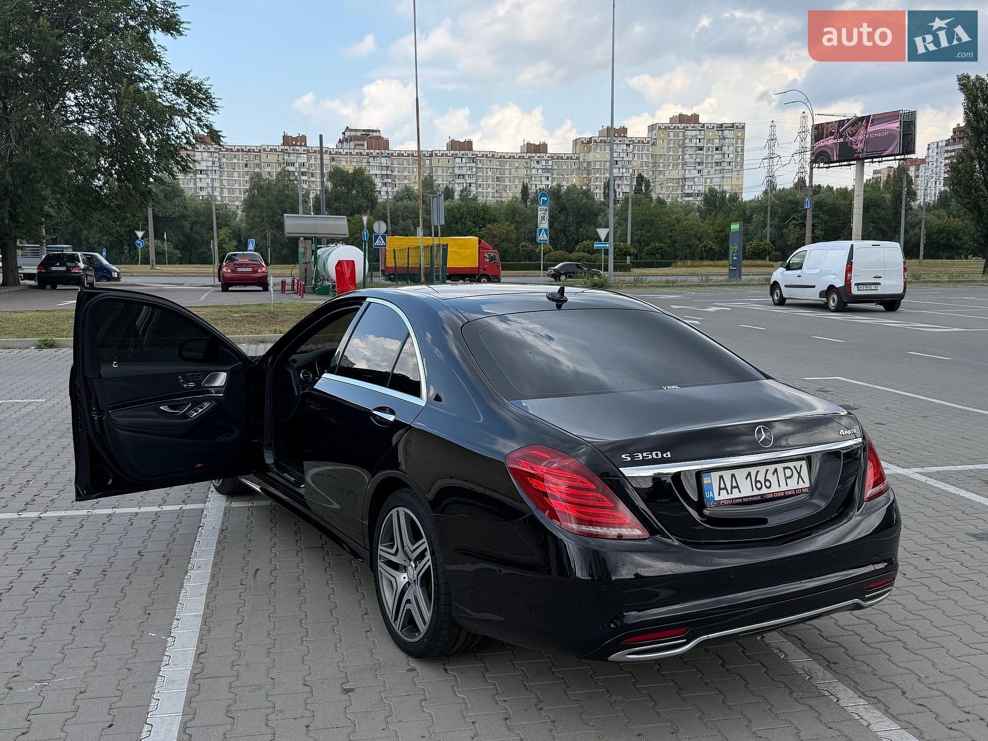 Mercedes-Benz S-Class 2016 VIN WDDUF3DB2HA313592 фото оголошення 9 з 47