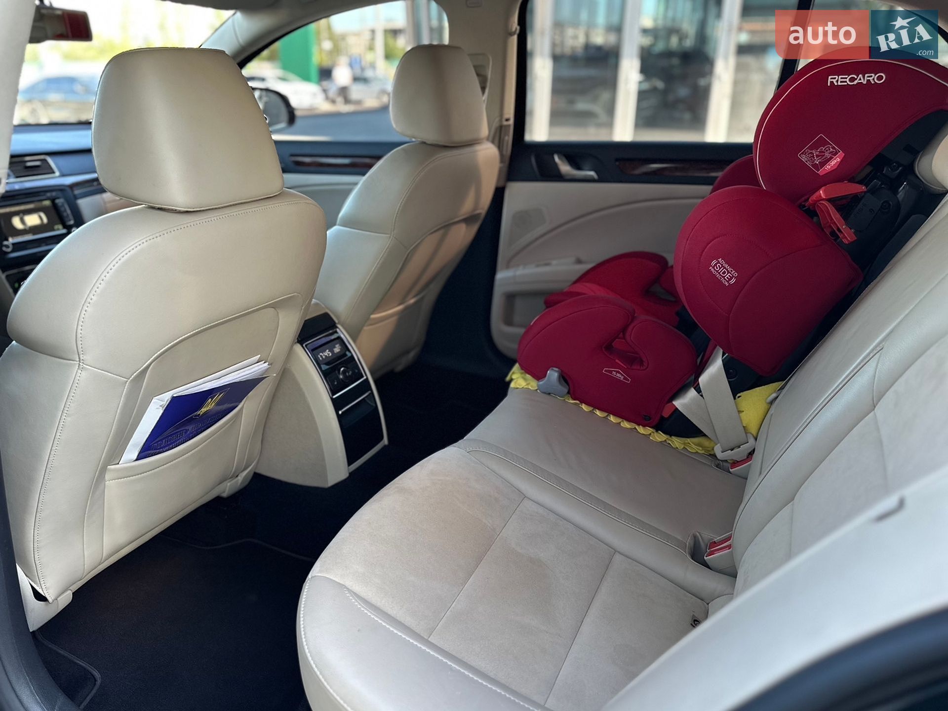 Skoda Superb 2012 VIN TMBAB93T6C9013859 фото оголошення 27 з 29