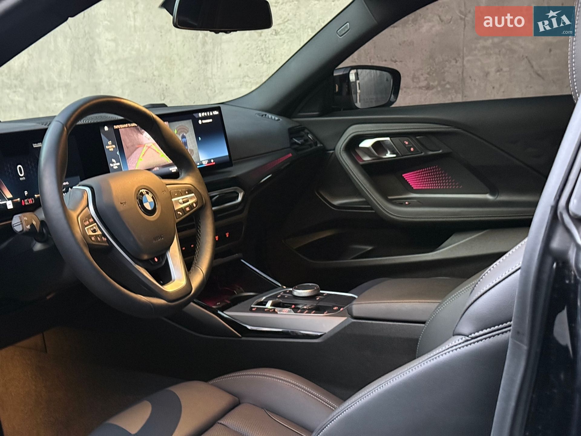 BMW 2 Series 2024 VIN 3MW23CM06R8E57262 фото оголошення 32 з 47