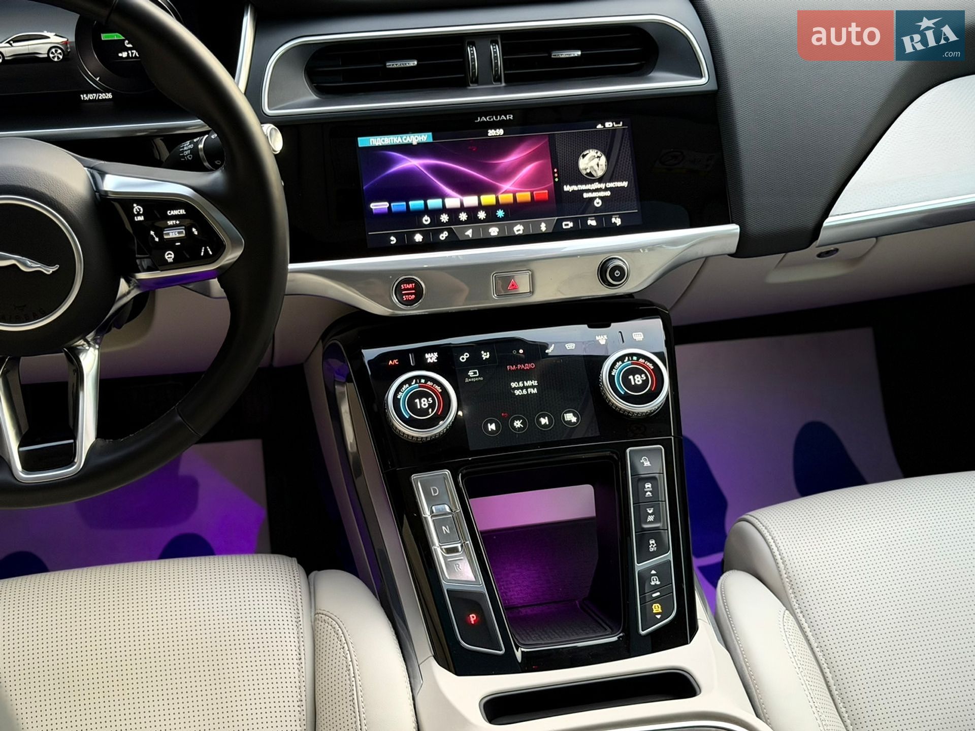 Jaguar I-Pace 2018 VIN SADHA2B15K1F63423 фото оголошення 5 з 71