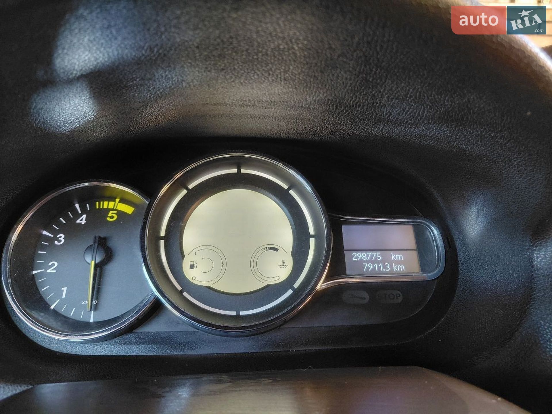Renault Megane 2014 VIN VF1KZ140650455176 фото оголошення 5 з 9