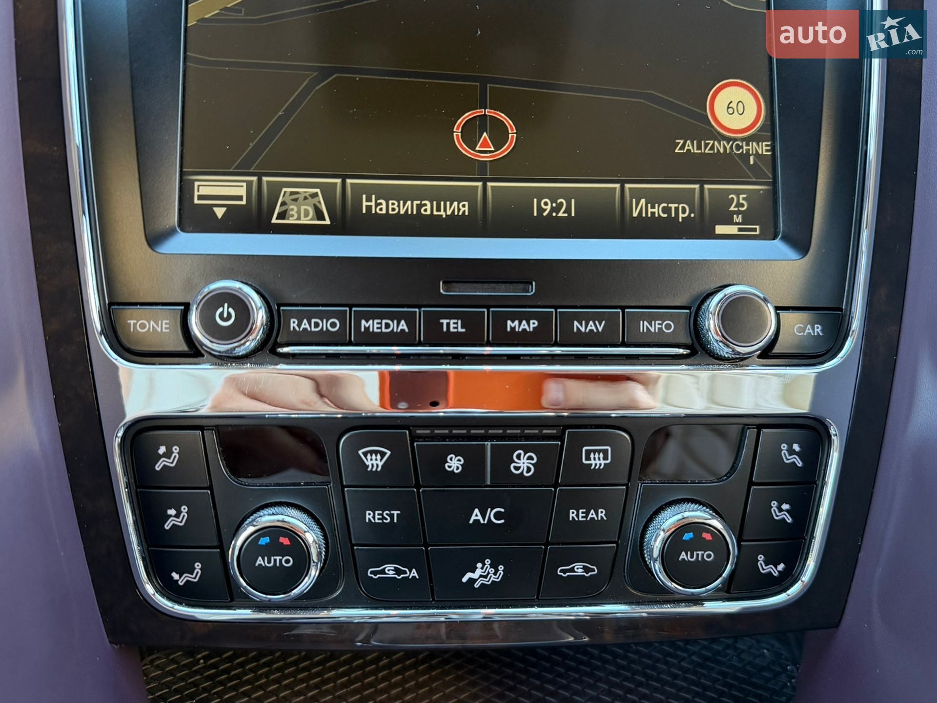 Bentley Continental GT 2014 VIN SCBFA63W3EC095155 фото оголошення 66 з 75
