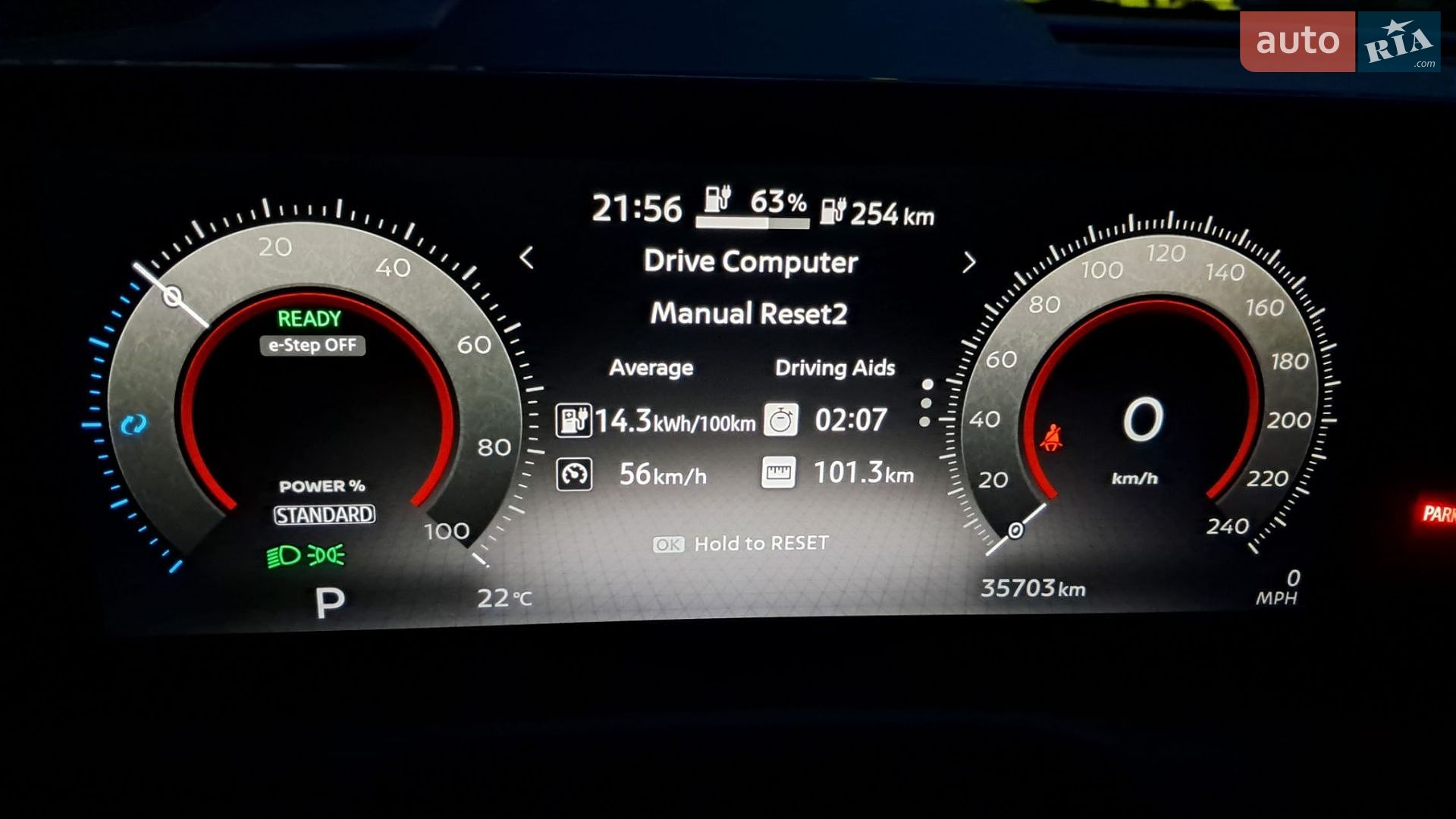 Nissan Ariya 2023 VIN JN1CF0BB1RM734780 фото оголошення 3 з 31