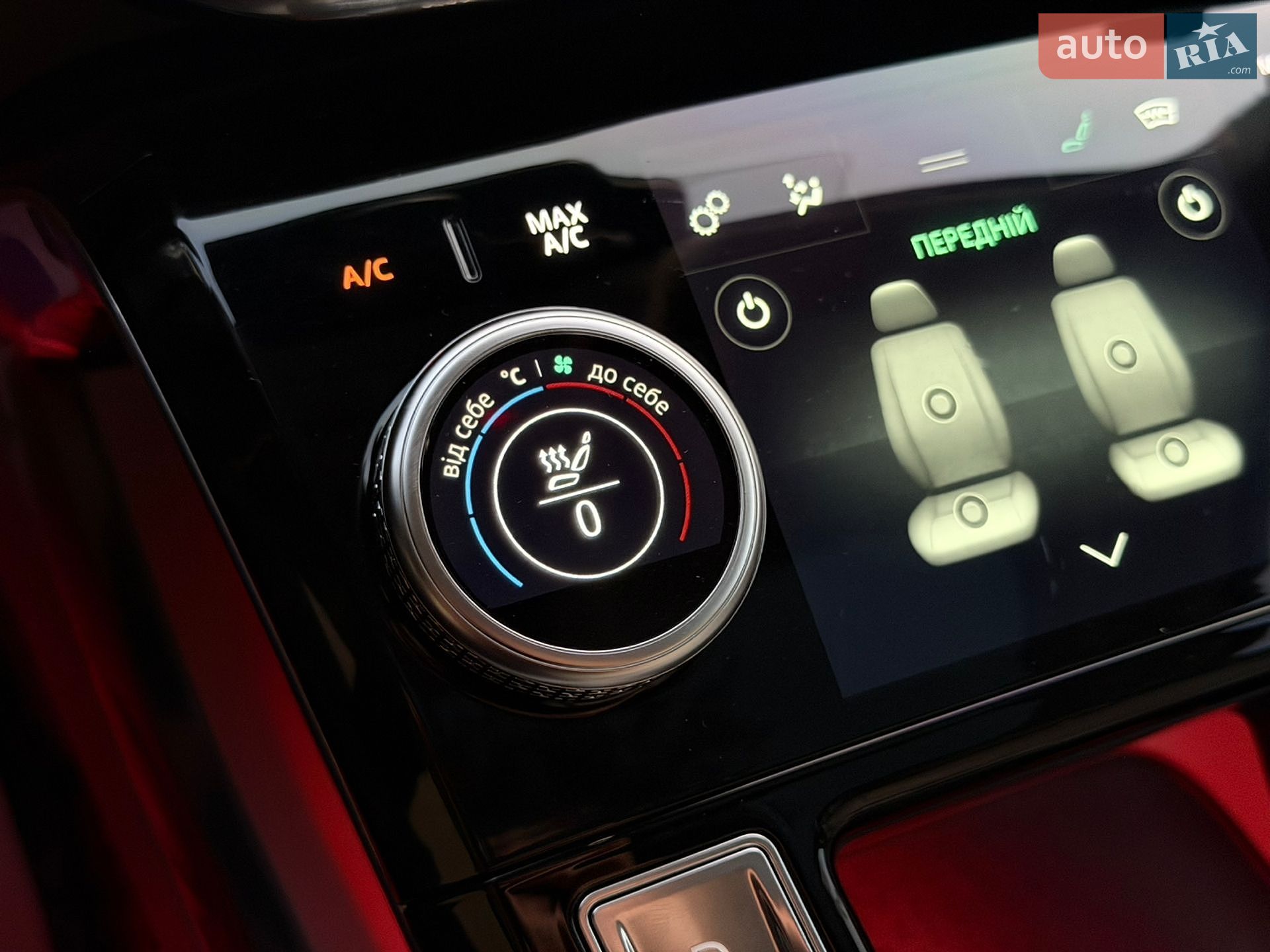 Jaguar I-Pace 2018 VIN SADHA2B15K1F63423 фото оголошення 43 з 71