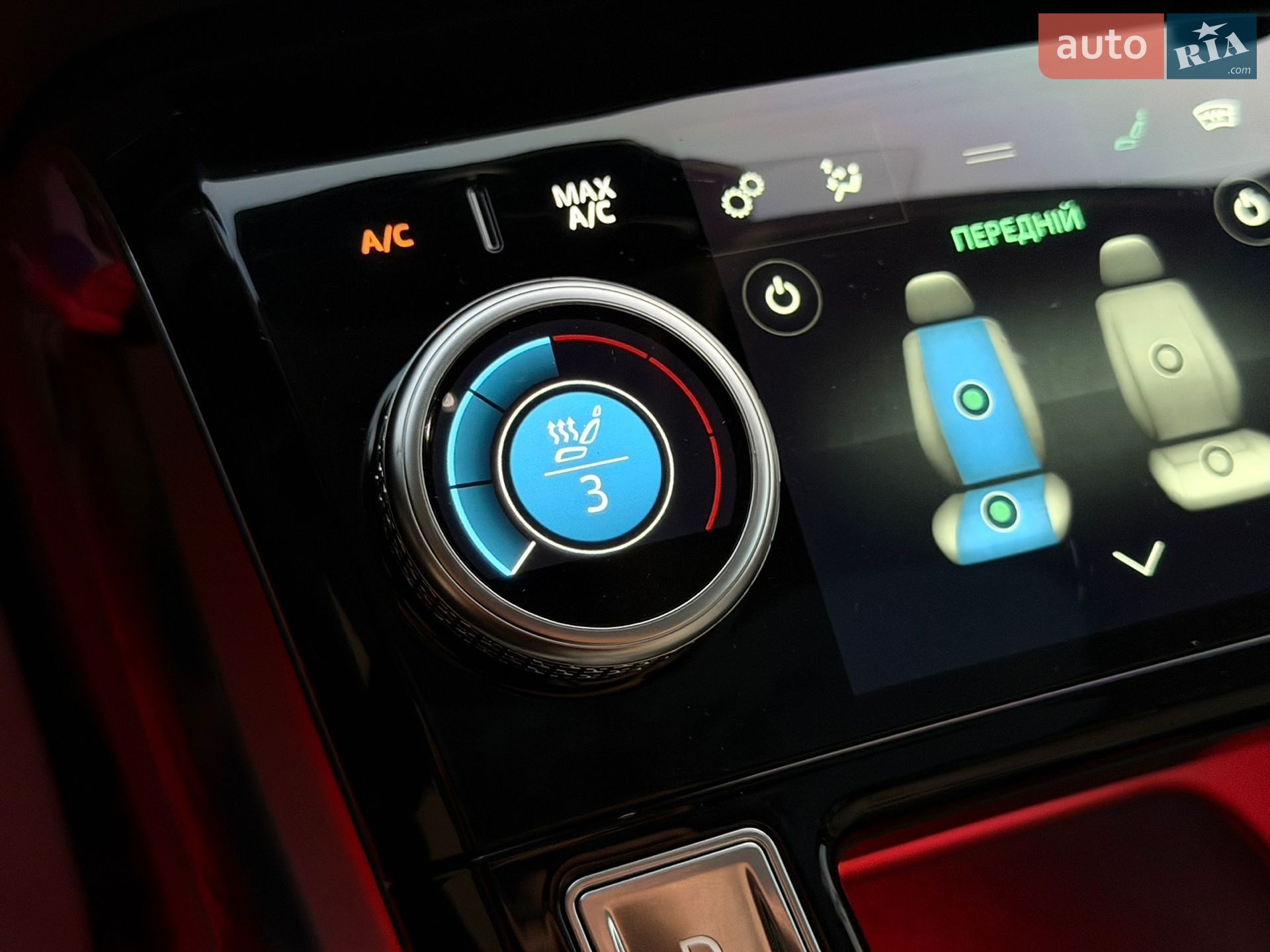 Jaguar I-Pace 2018 VIN SADHA2B15K1F63423 фото оголошення 44 з 71
