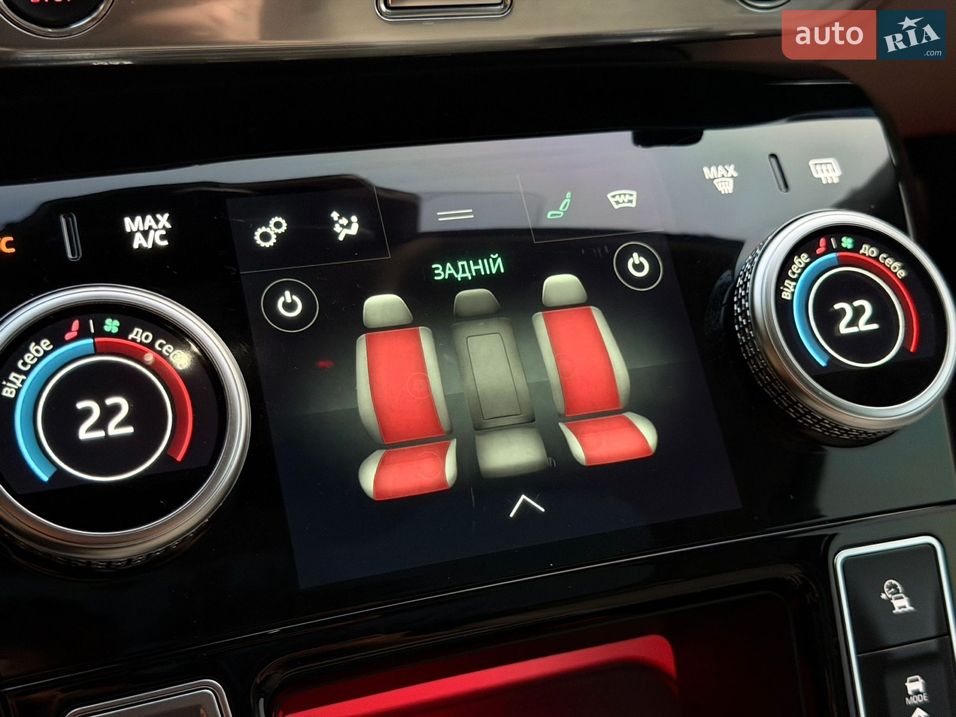 Jaguar I-Pace 2018 VIN SADHA2B15K1F63423 фото оголошення 48 з 71