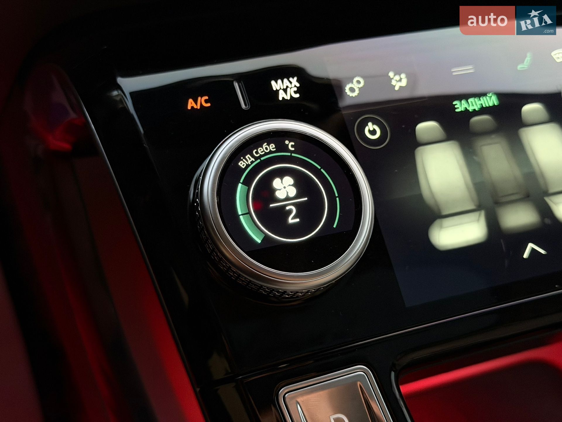 Jaguar I-Pace 2018 VIN SADHA2B15K1F63423 фото оголошення 49 з 71