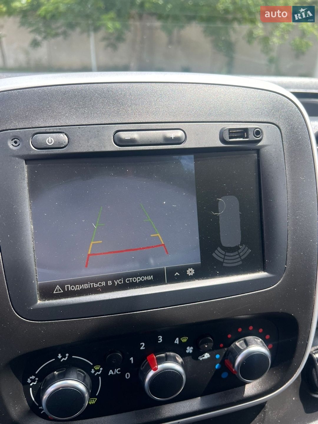 Renault Trafic 2021 VIN VF1FL000X67167319 фото оголошення 23 з 30