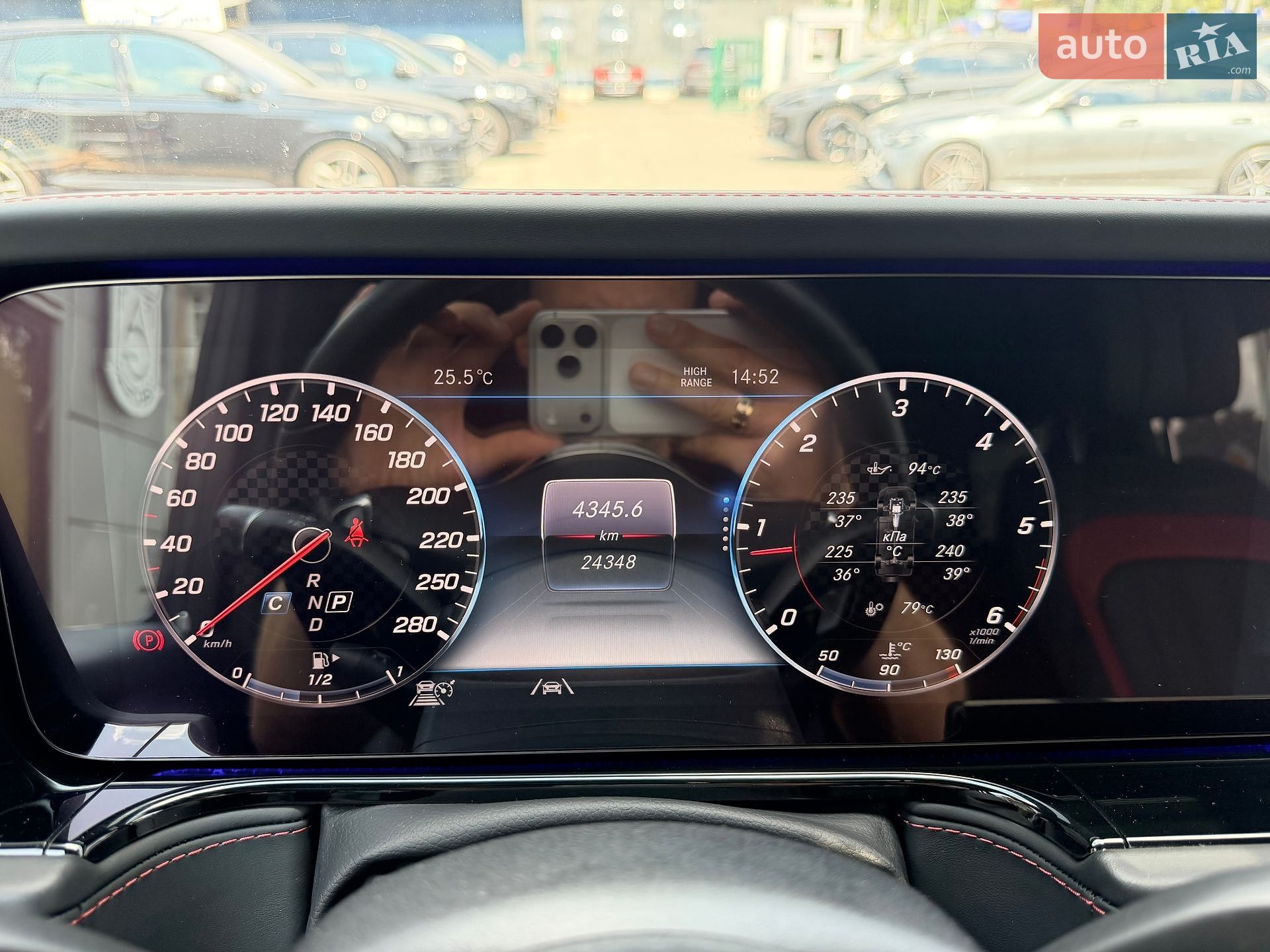Mercedes-Benz G-Class 2023 VIN W1NYC5AJ1PX470109 фото оголошення 37 з 38