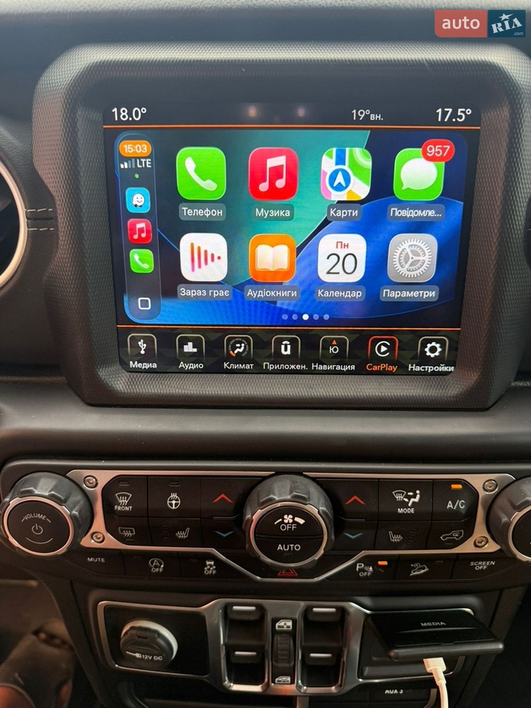 Jeep Wrangler 2020 VIN 1C4HJXEG9LW351084 фото оголошення 38 з 45