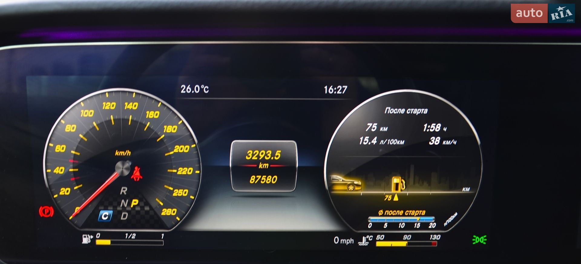 Mercedes-Benz E-Class 2018 VIN WDD1J6JB5KF088943 фото оголошення 30 з 52