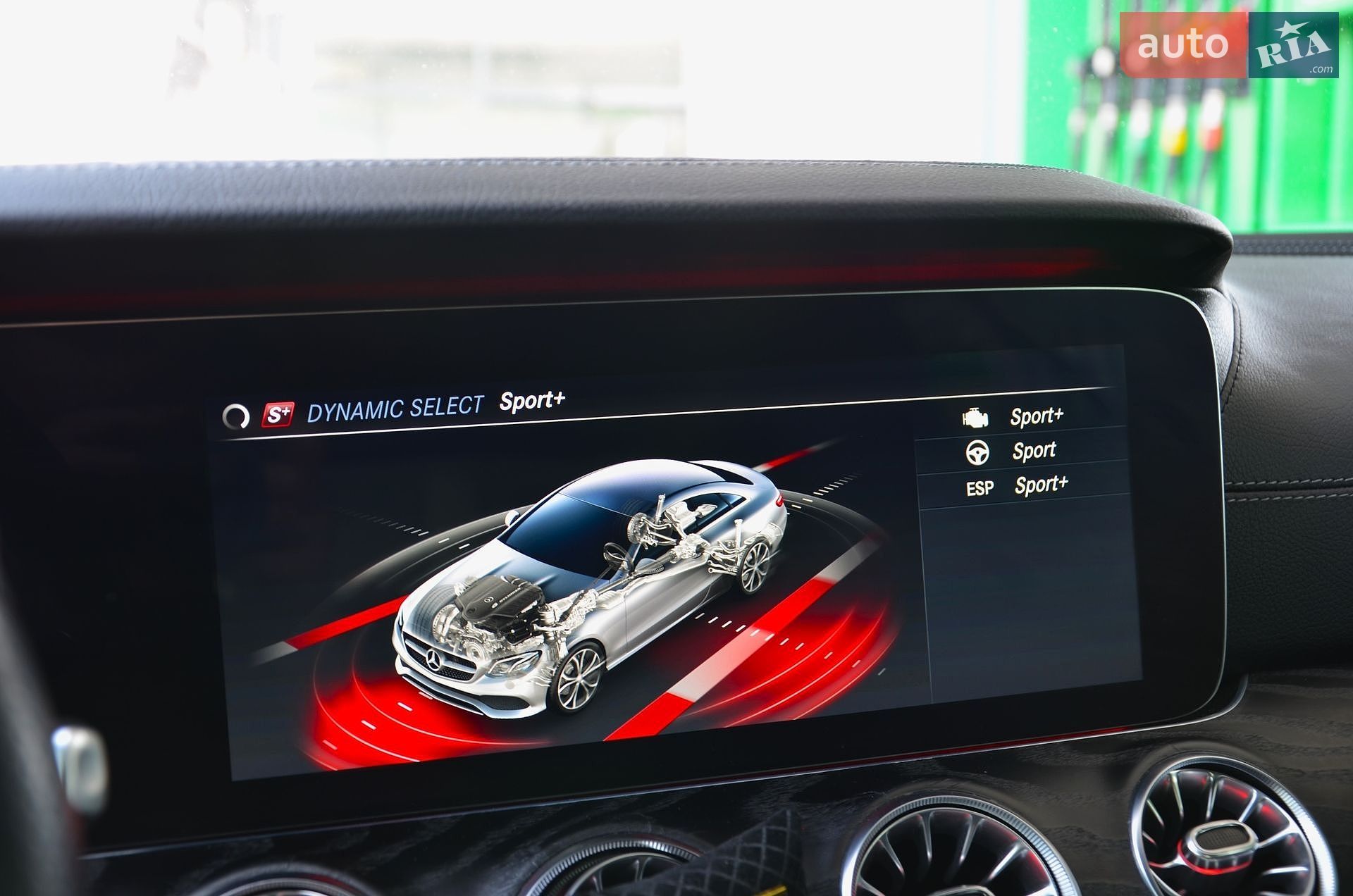 Mercedes-Benz E-Class 2018 VIN WDD1J6JB5KF088943 фото оголошення 33 з 52