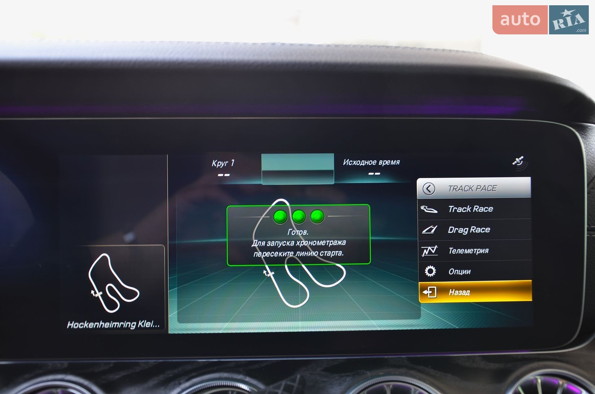 Mercedes-Benz E-Class 2018 VIN WDD1J6JB5KF088943 фото оголошення 34 з 52