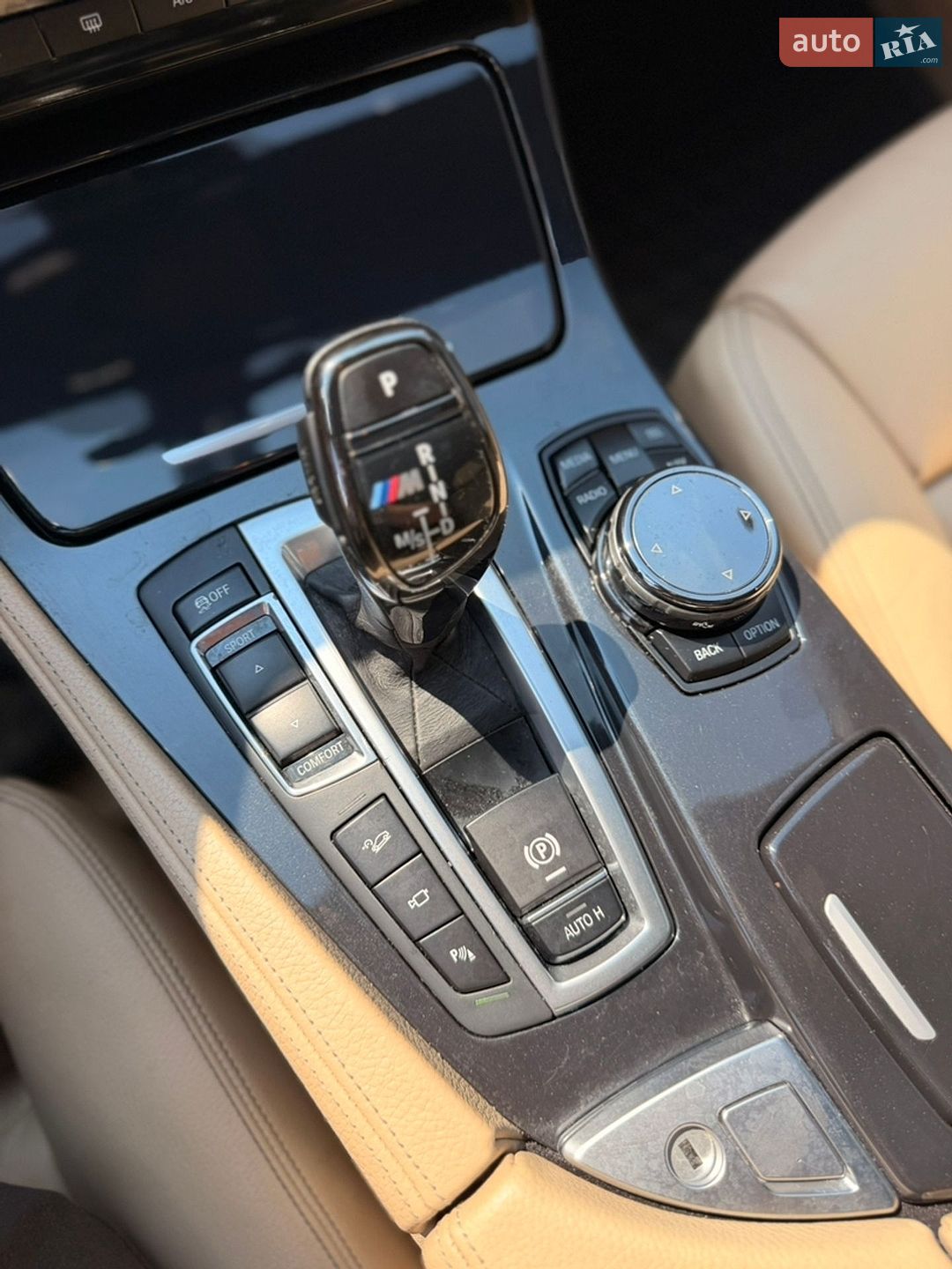 BMW 5 Series 2015 VIN WBA5D91060D969692 фото оголошення 17 з 34