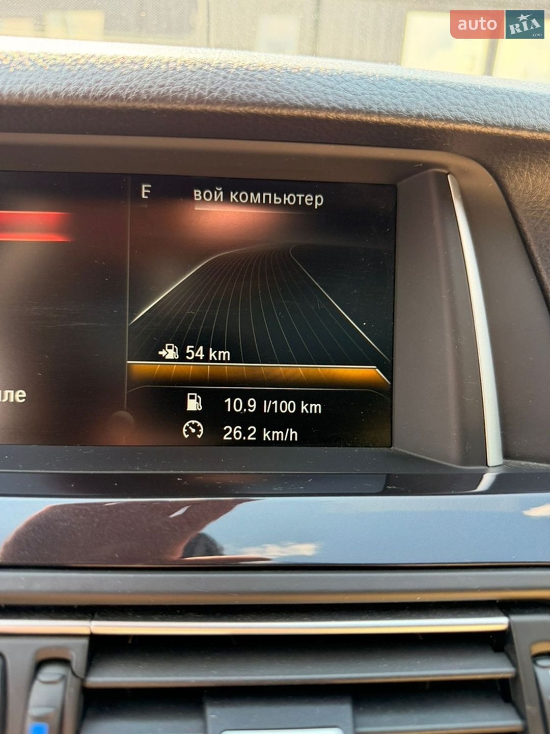 BMW 5 Series 2015 VIN WBA5D91060D969692 фото оголошення 20 з 34