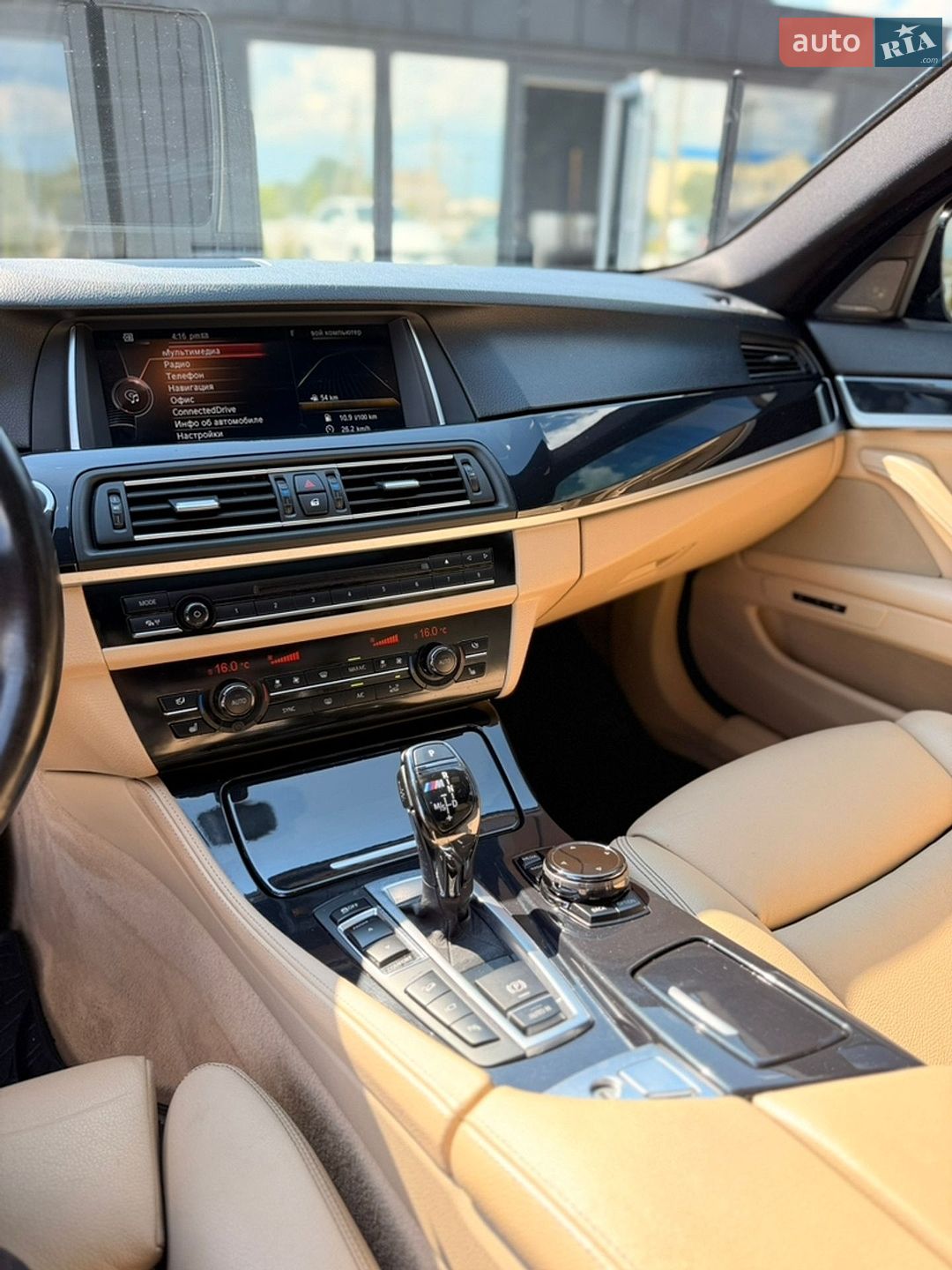 BMW 5 Series 2015 VIN WBA5D91060D969692 фото оголошення 34 з 34