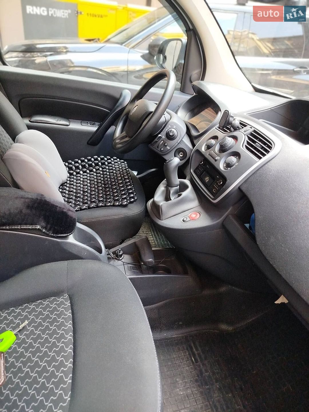 Renault Kangoo 2013 VIN VF1FW17B549373644 фото оголошення 5 з 21