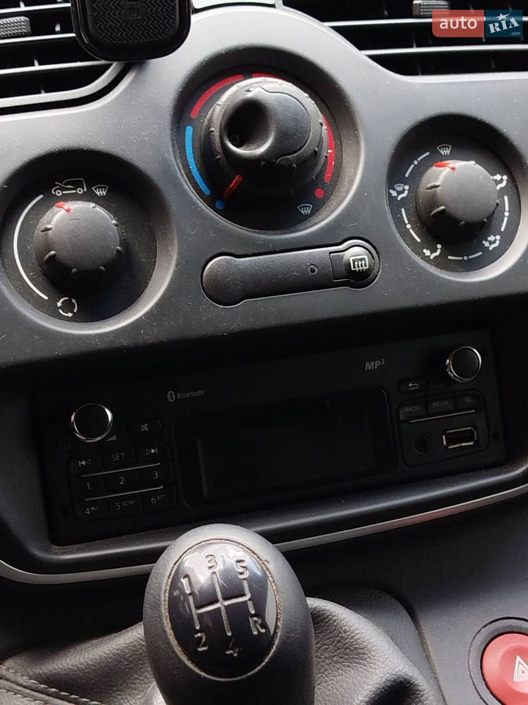 Renault Kangoo 2013 VIN VF1FW17B549373644 фото оголошення 13 з 21