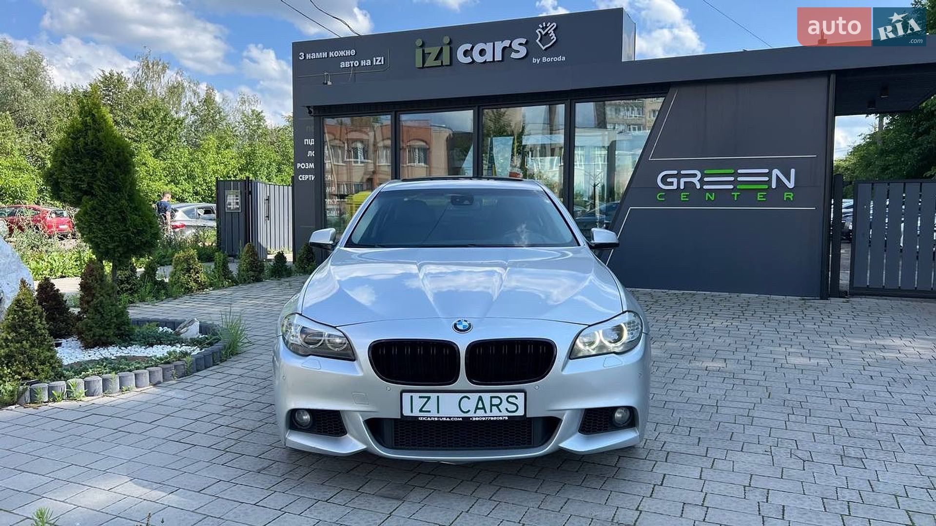 BMW 5 Series 2011 VIN WBAFU7C5XBC869962 фото оголошення 2 з 39