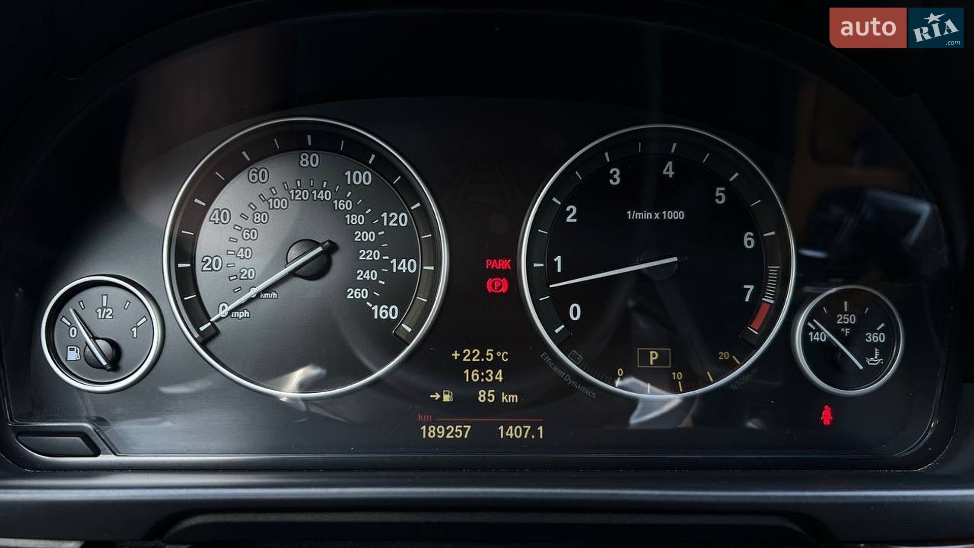 BMW 5 Series 2011 VIN WBAFU7C5XBC869962 фото оголошення 20 з 39
