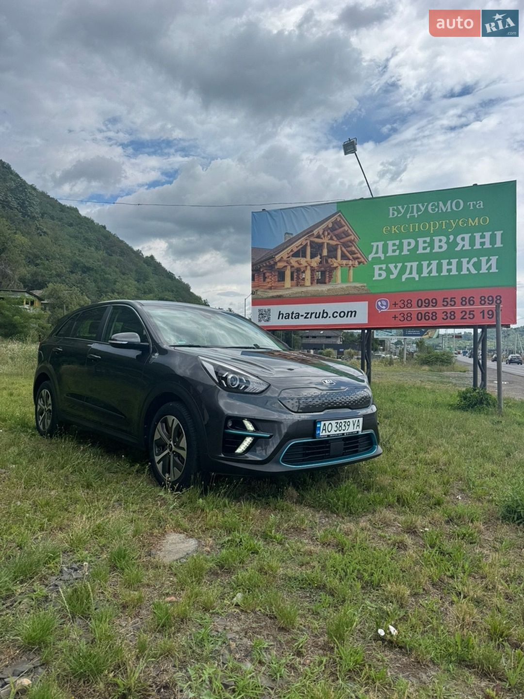 Kia Niro 2021 VIN KNACB81HFM5103479 фото оголошення 17 з 17