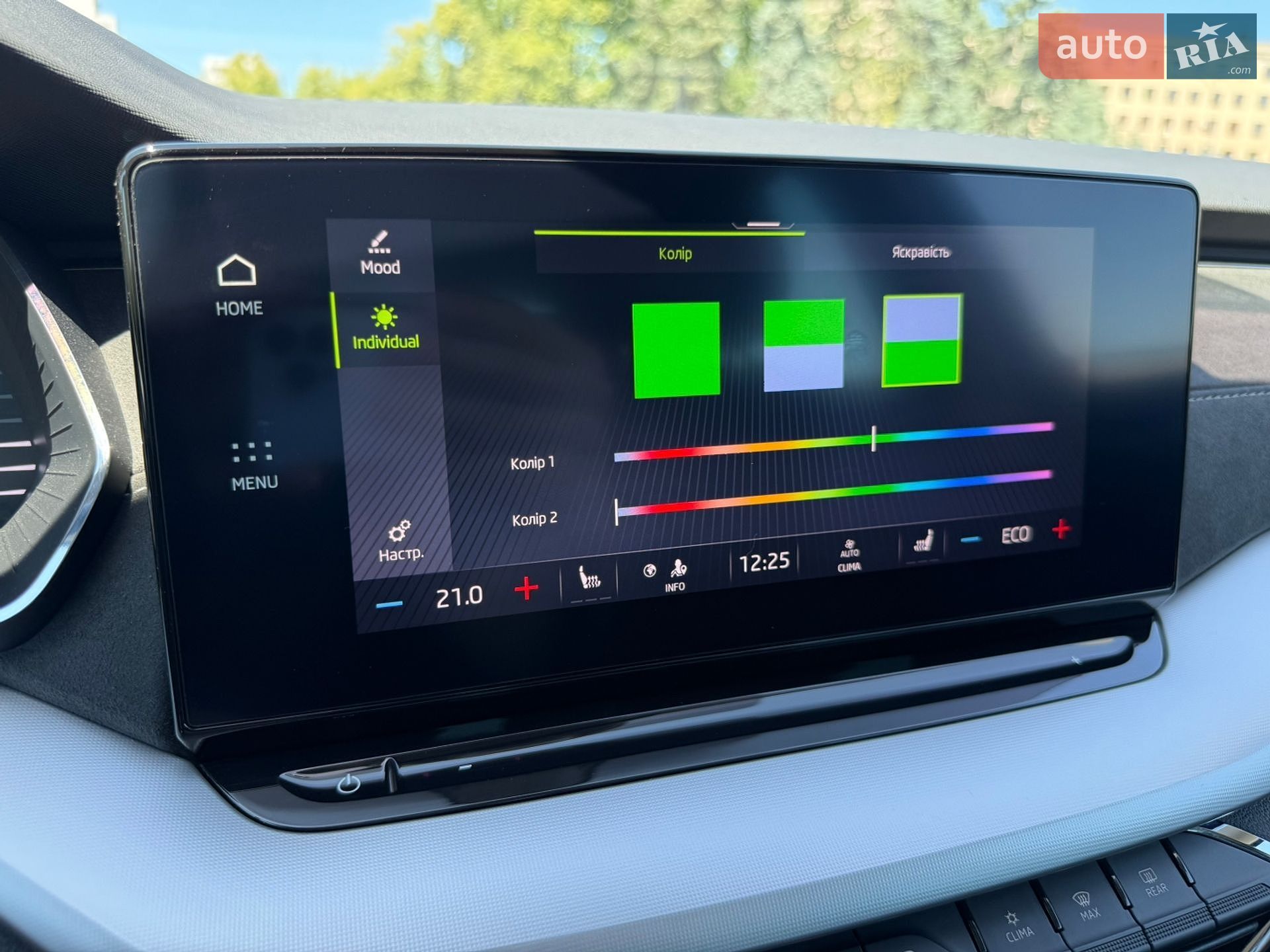 Skoda Octavia 2021 VIN TMBAW7NX0MY095409 фото оголошення 53 з 71